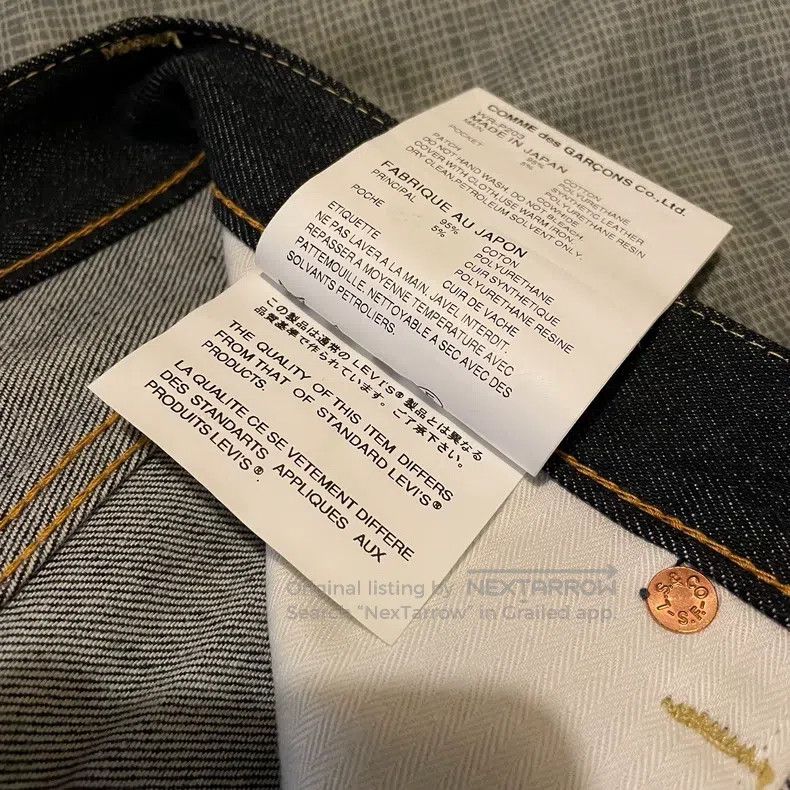 Junya Watanabe JUNYA WATANABE size S Patchwork Raw Denim Jeans Size 23" - 7 Thumbnail