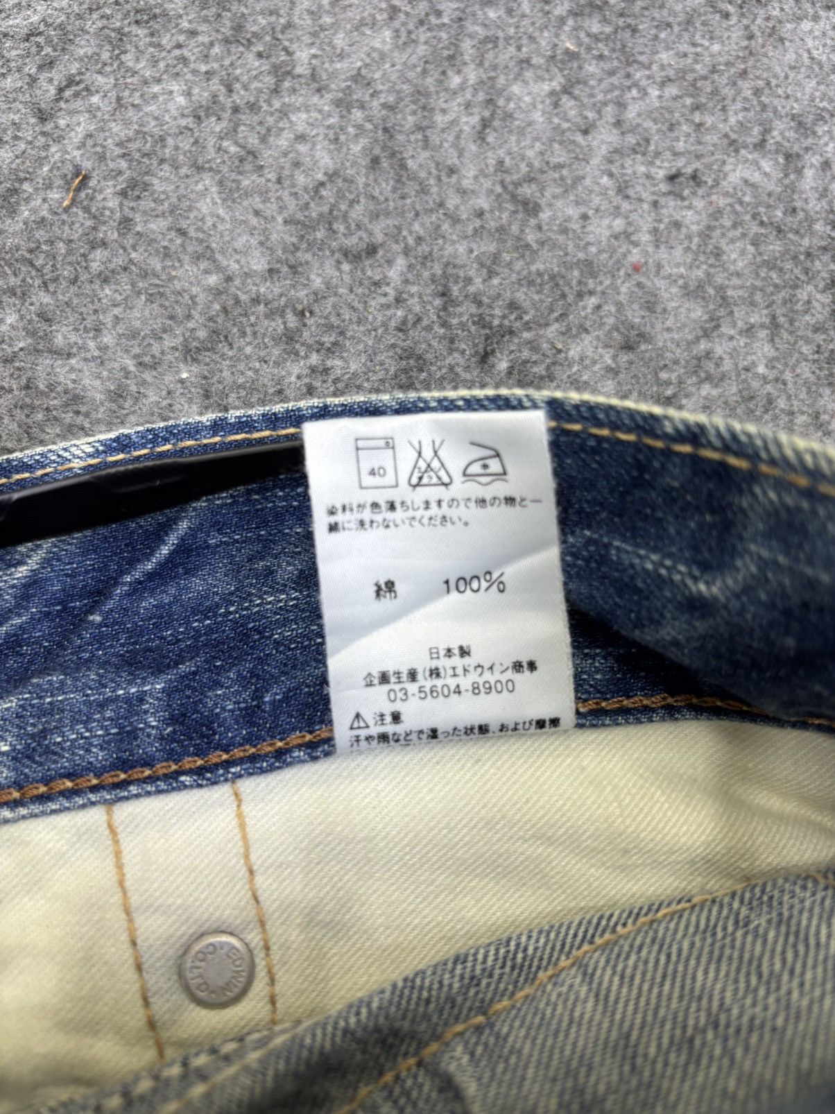 Edwin 💥Flare💥Edwin 503 Insane Fades Medium Wash Denim F910 Size US 33 - 13 Thumbnail