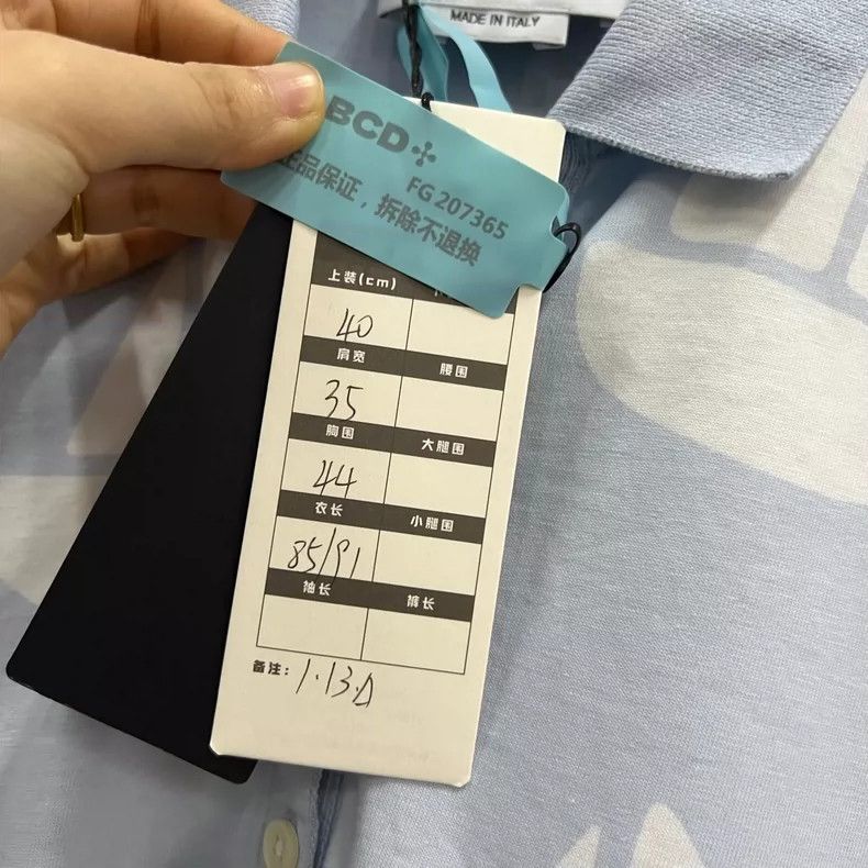 Thom Browne Thom Browne Blue and white sailboat with full printed shor Size S / US 4 / IT 40 - 5 Thumbnail