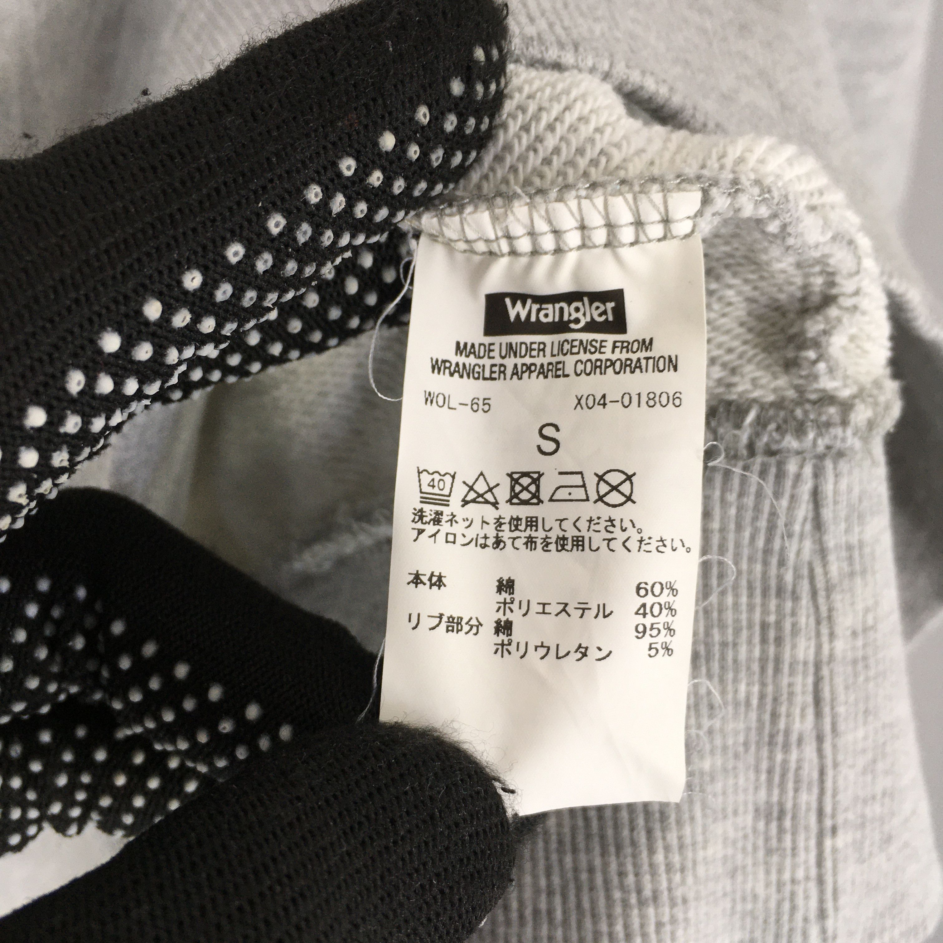 Vintage × Wrangler Vintage Wrangler Usa Gray Sweatshirt Small Size US S / EU 44-46 / 1 - 7 Thumbnail