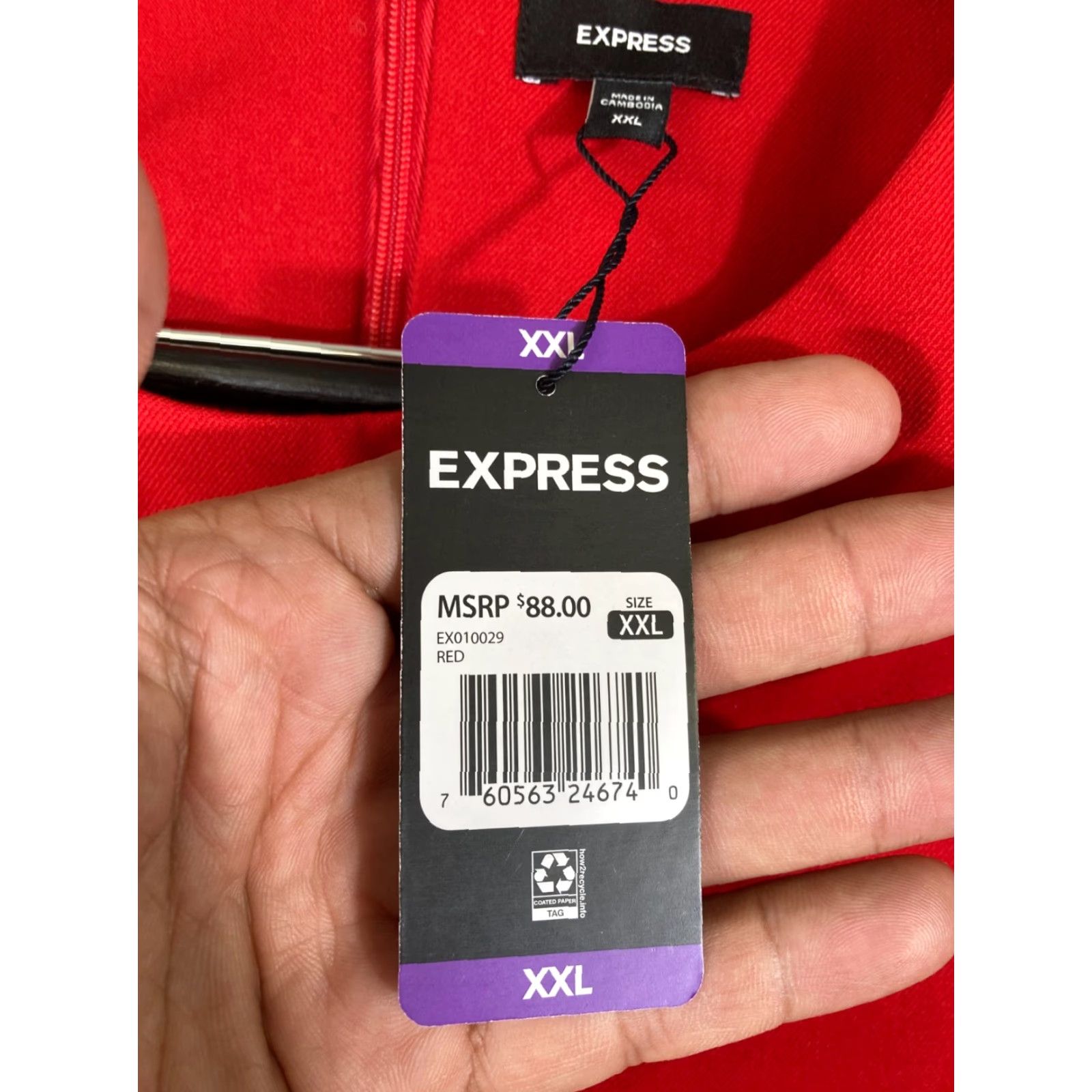 Express **Red Women's Express 2XL Shift Dress Zip Lined Scoop Neck** User: Red Women's Express 2XL Shift Dress Zip Lined Scoop Neck Size XXL / US 16-18 / IT 52-54 - 6 Thumbnail