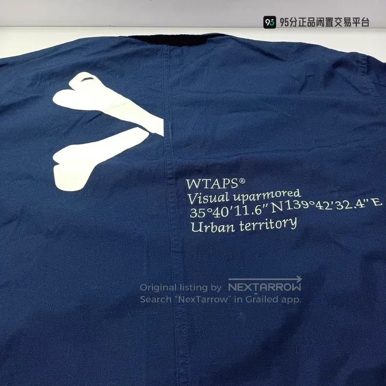 Wtaps Wtaps New Year's Day limited edition trench coat Size US XL / EU 56 / 4 - 7 Thumbnail
