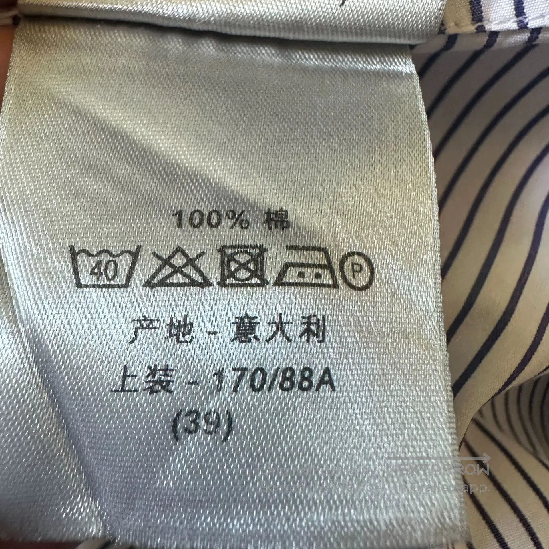 Dior Dior Striped Shirt Size 39. Size US S / EU 44-46 / 1 - 6 Thumbnail