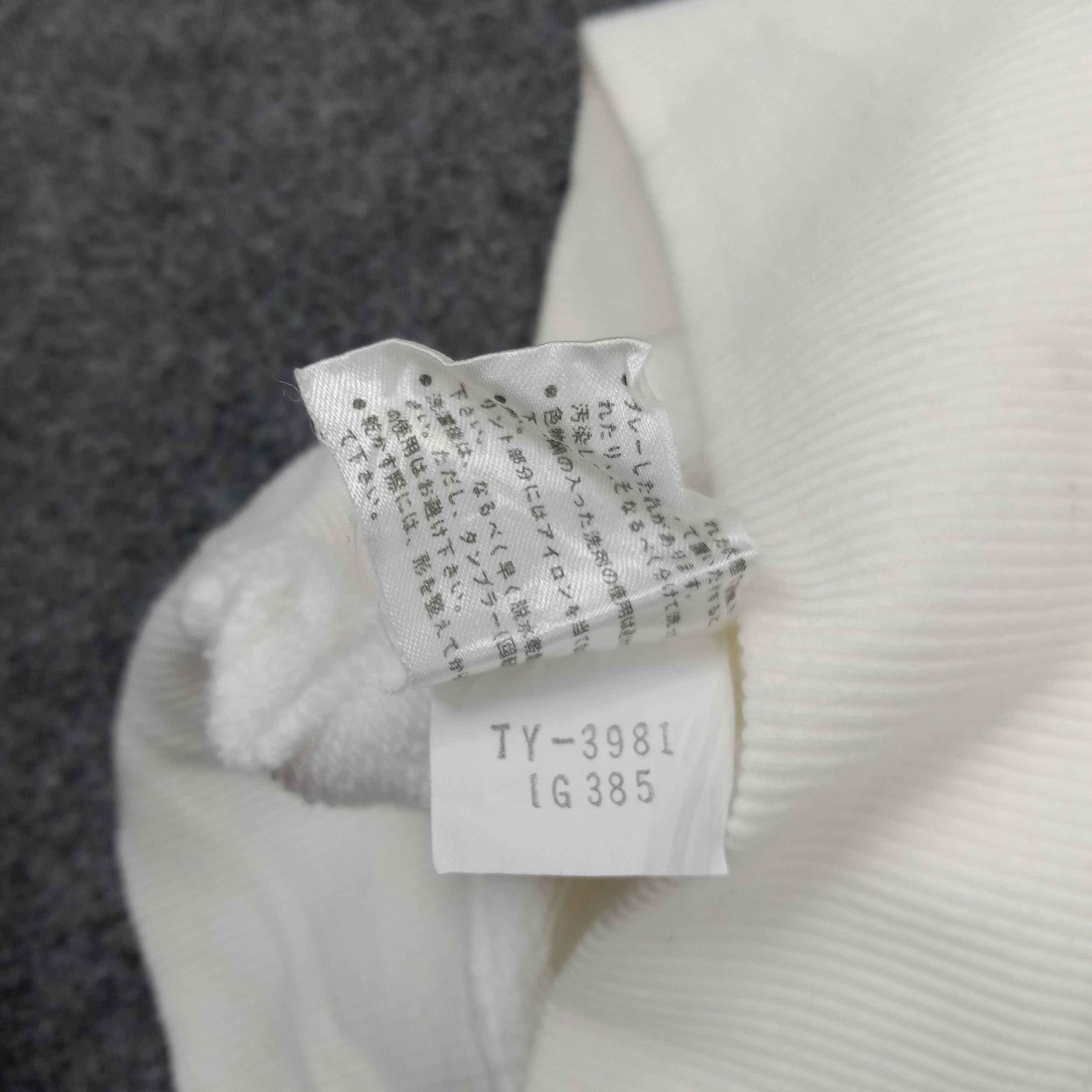Yamaha Yamaha Tennis Japanese Streetwear Sweatshirt C226N7 Size US M / EU 48-50 / 2 - 10 Thumbnail
