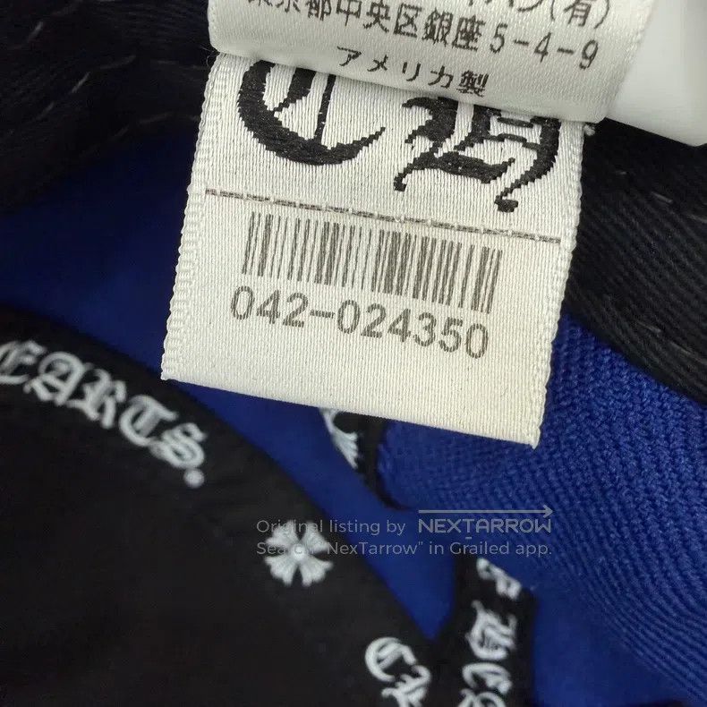Chrome Hearts CHROME HEARTS Size OS Blue and white CH baseball cap Size ONE SIZE - 5 Thumbnail