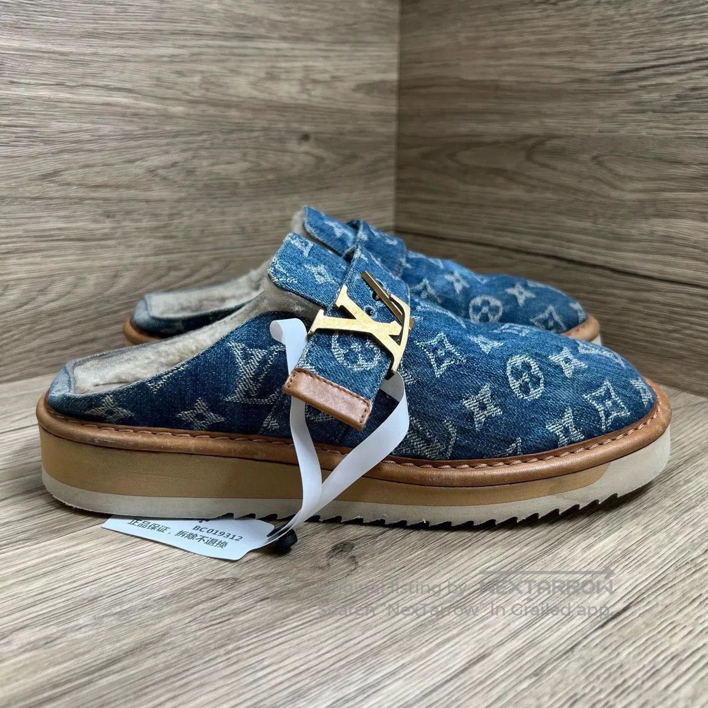 Louis Vuitton Louis Vuitton Nigo Denim Mule Slides. Size US 6 / EU 39 - 2 Thumbnail