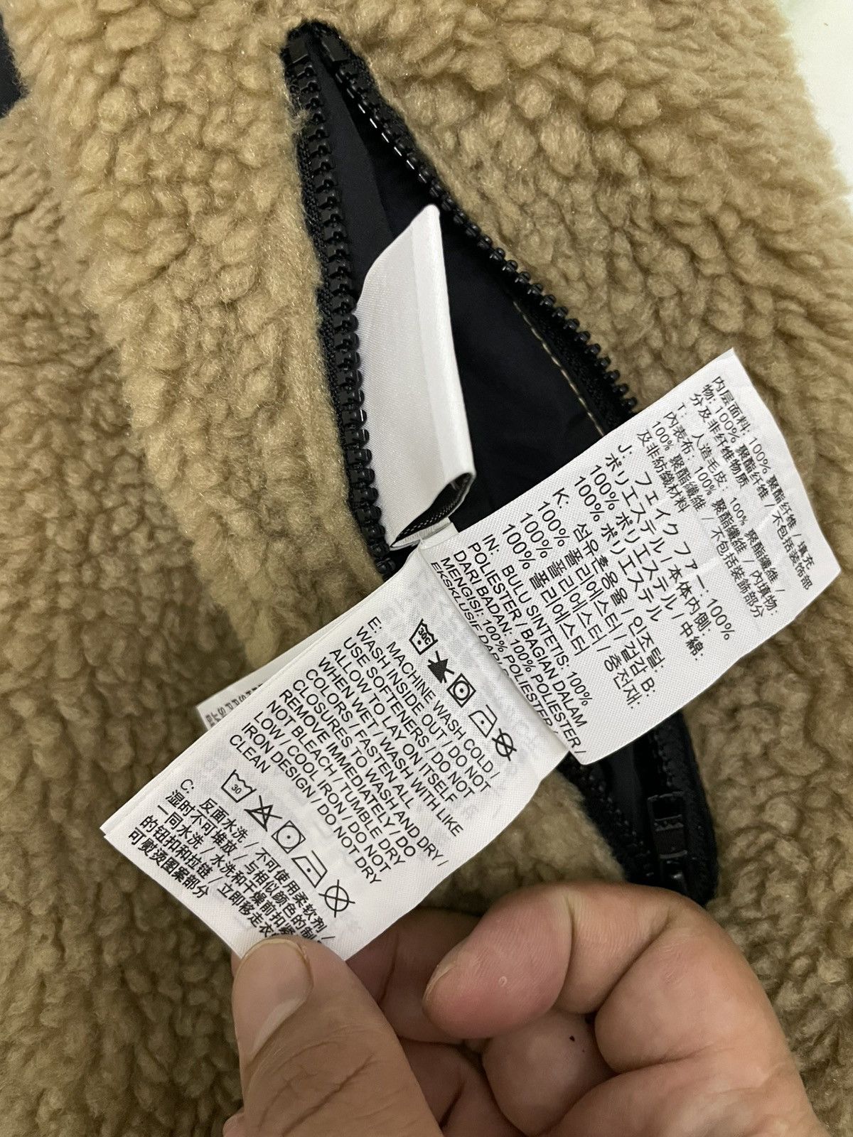 Nike Nike Club Reversible Winterized Fleece Vest Size US M / EU 48-50 / 2 - 11 Thumbnail