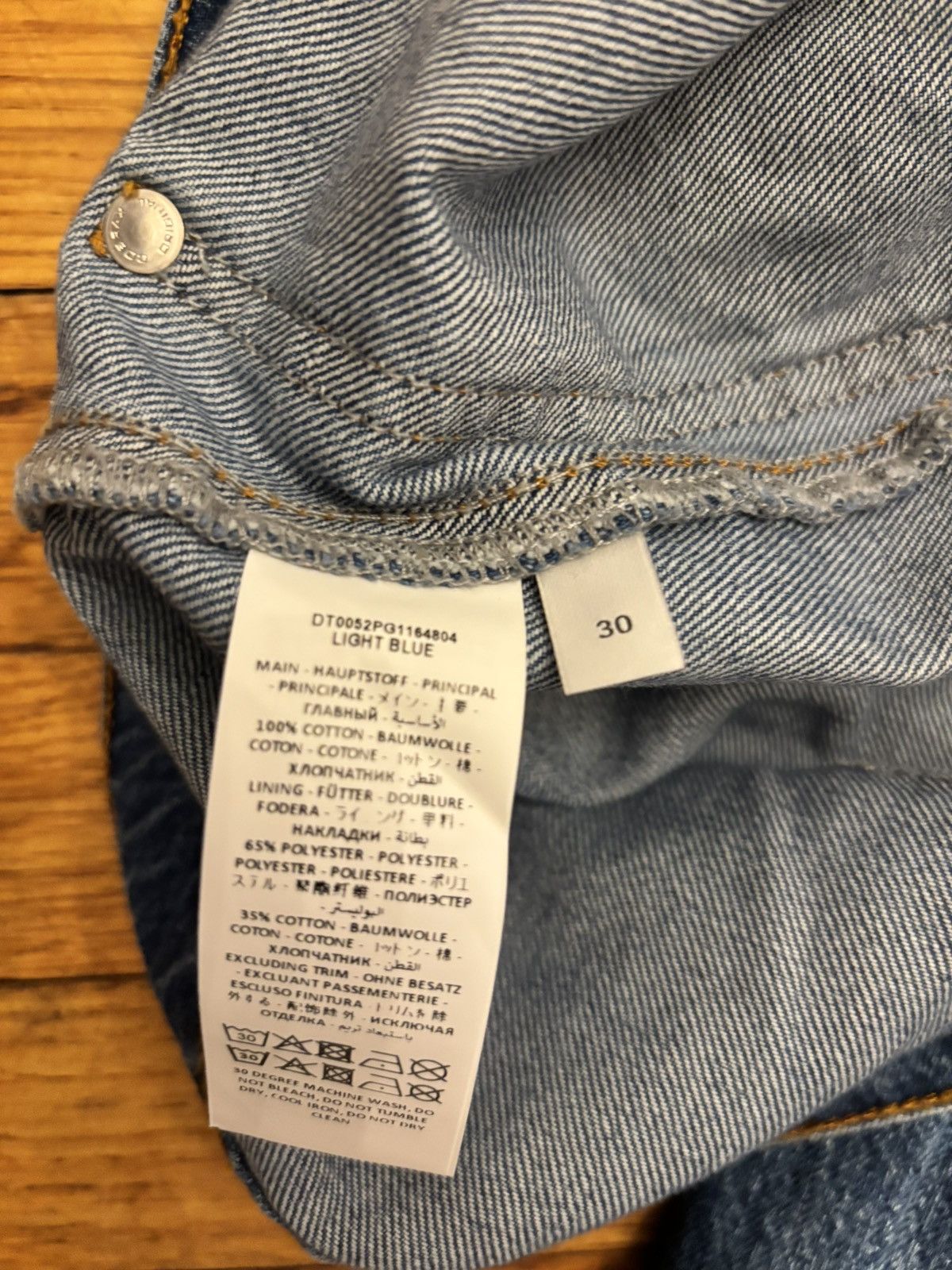JW Anderson Men’s Twisted Workwear Jeans Size US 30 / EU 46 - 5 Thumbnail