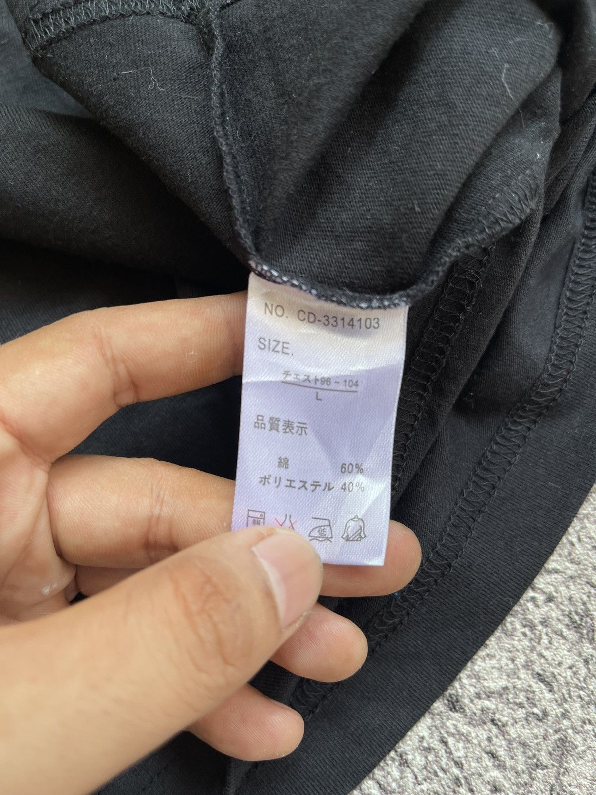 Japanese Brand Y2K P-Jack ifsixwasnine tshirt Size US S / EU 44-46 / 1 - 5 Thumbnail