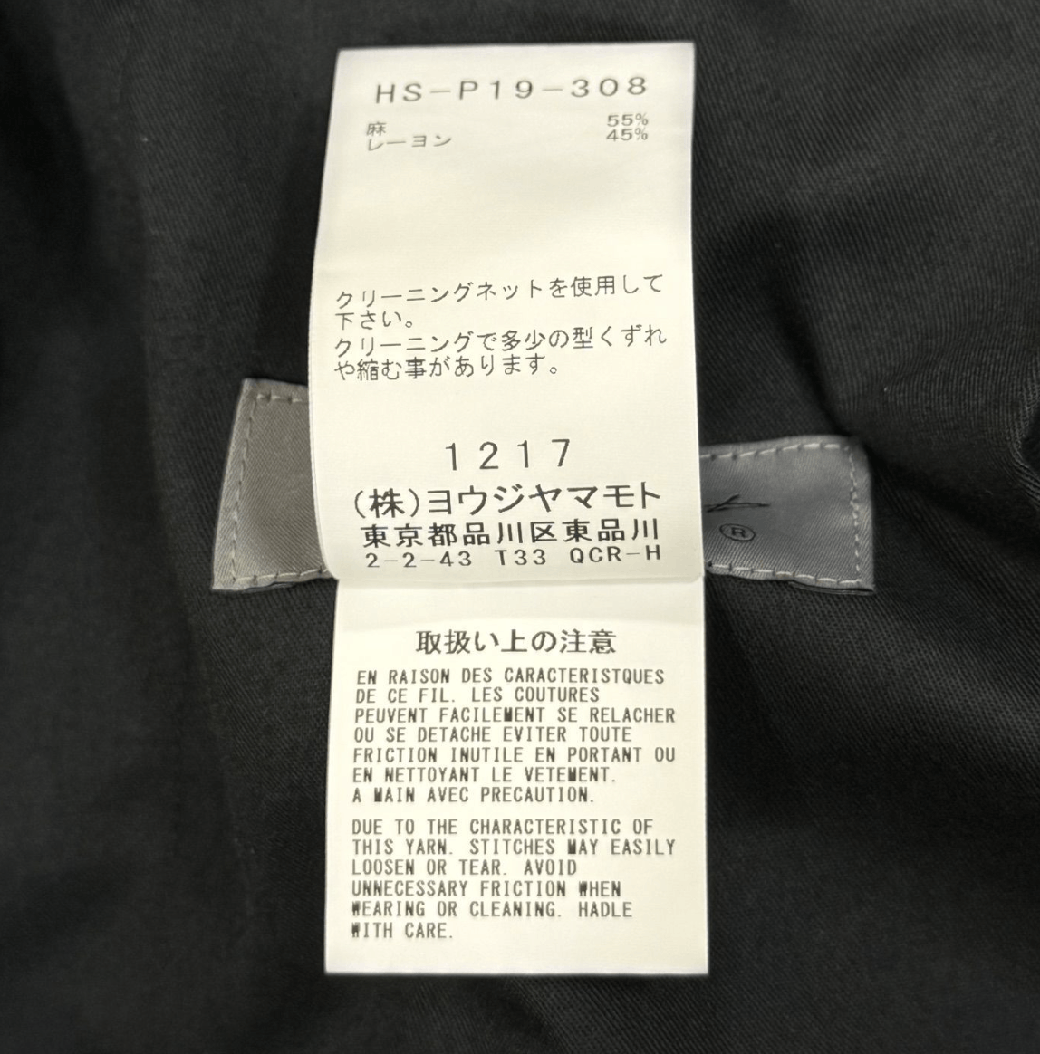Yohji Yamamoto Yohji Yamamoto Pour Homme - LI/RY 5 POCKETS PANTS Size US 32 / EU 48 - 11 Thumbnail
