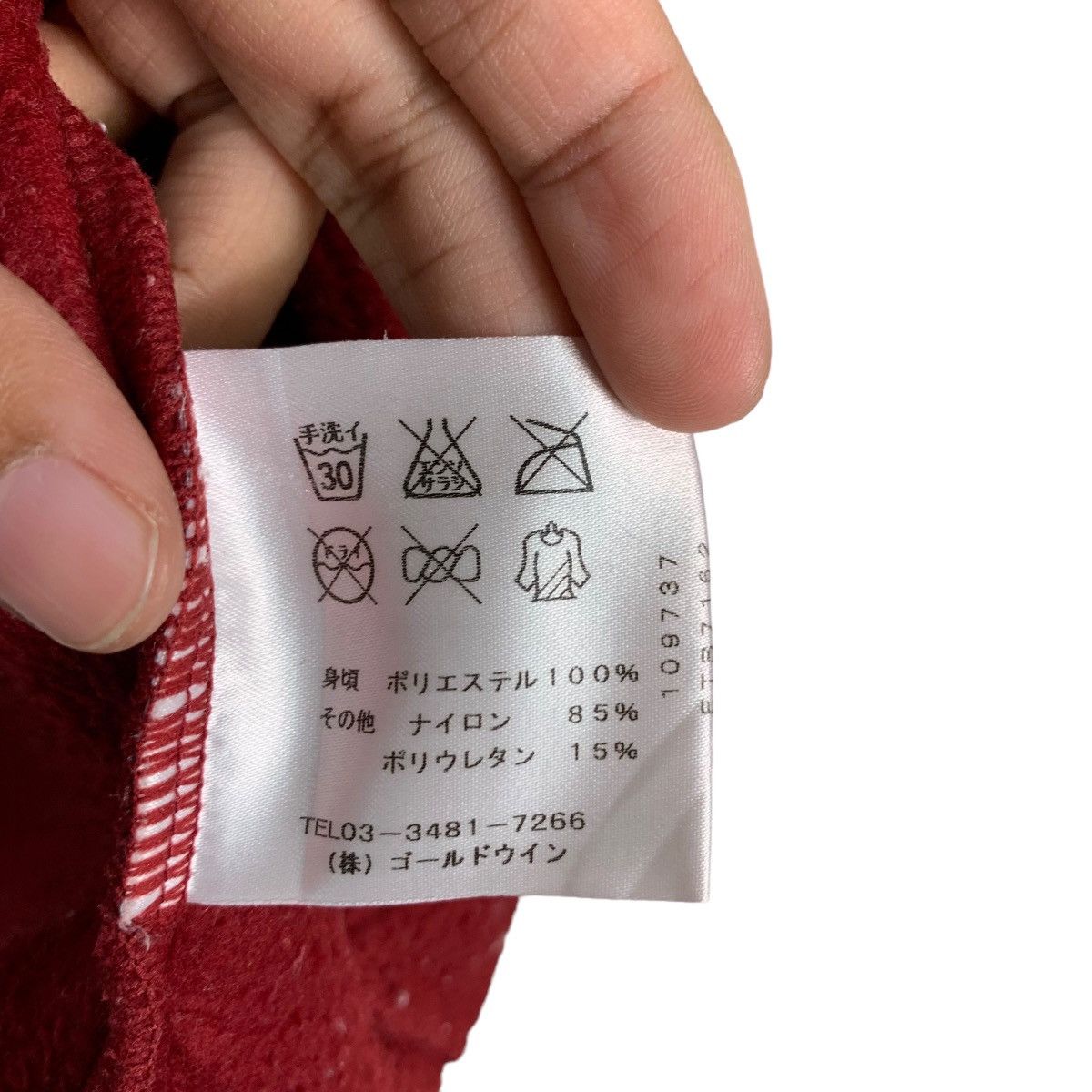 Ellesse ELLESSE Teddy Bear Small Logo Red Fleece Jacket #1060-C48 Size US L / EU 52-54 / 3 - 18 Thumbnail