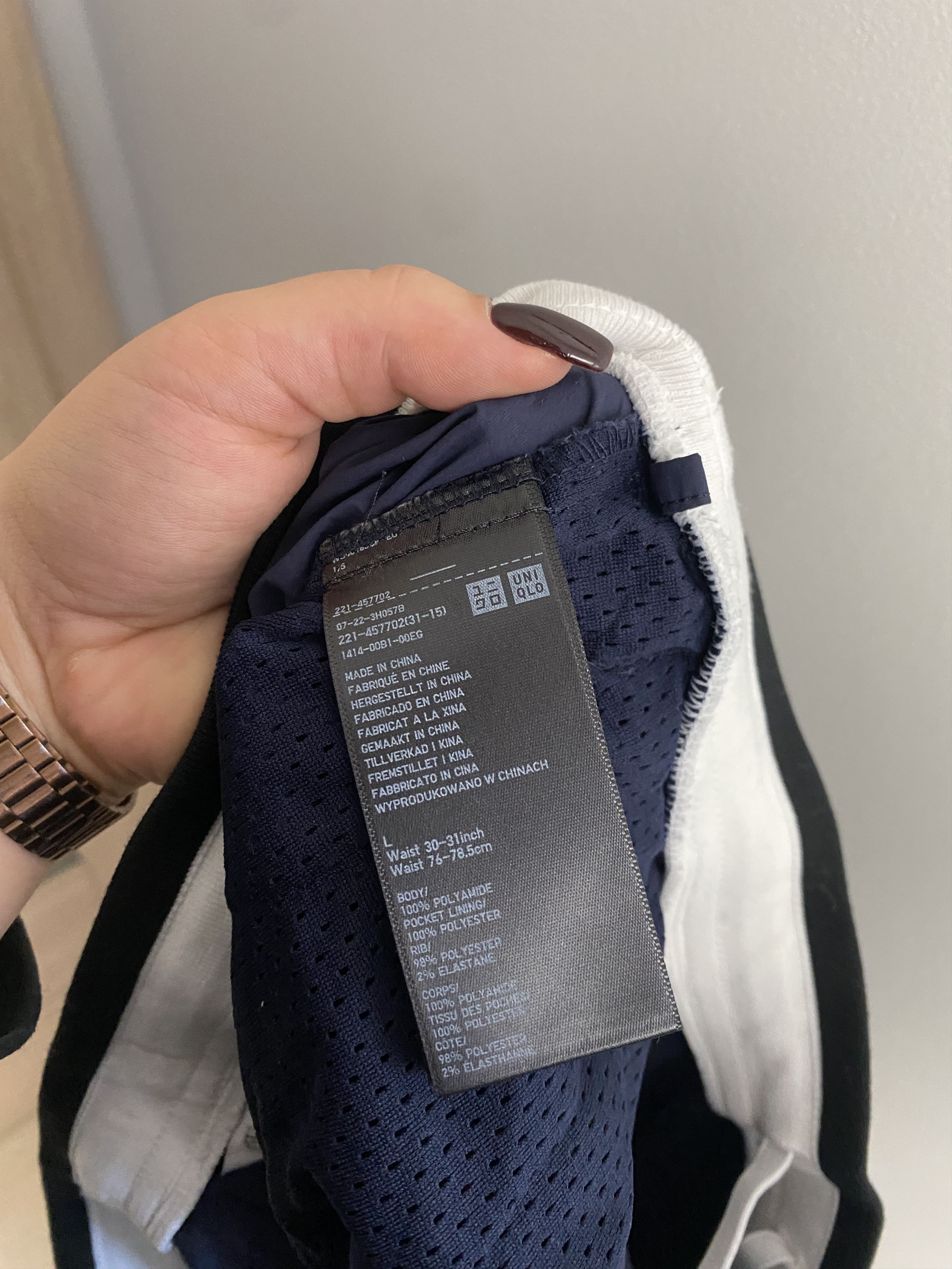 JW Anderson × Uniqlo JW Anderson x Uniqlo casual nylon pants Size US 34 / EU 50 - 6 Thumbnail
