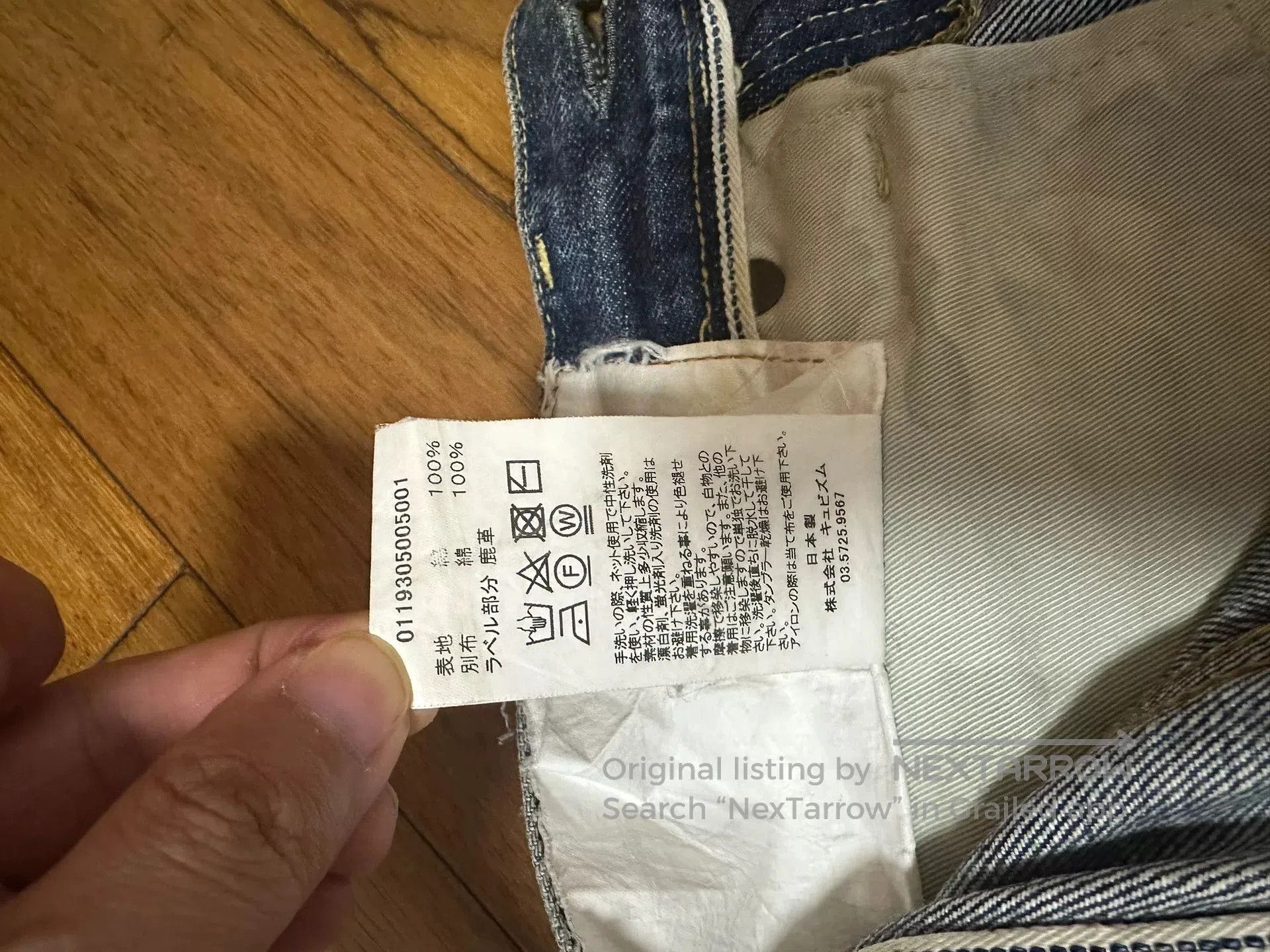 Visvim visvim 19aw Distressed Blue Jeans W30L30. Size US 30 / EU 46 - 4 Thumbnail