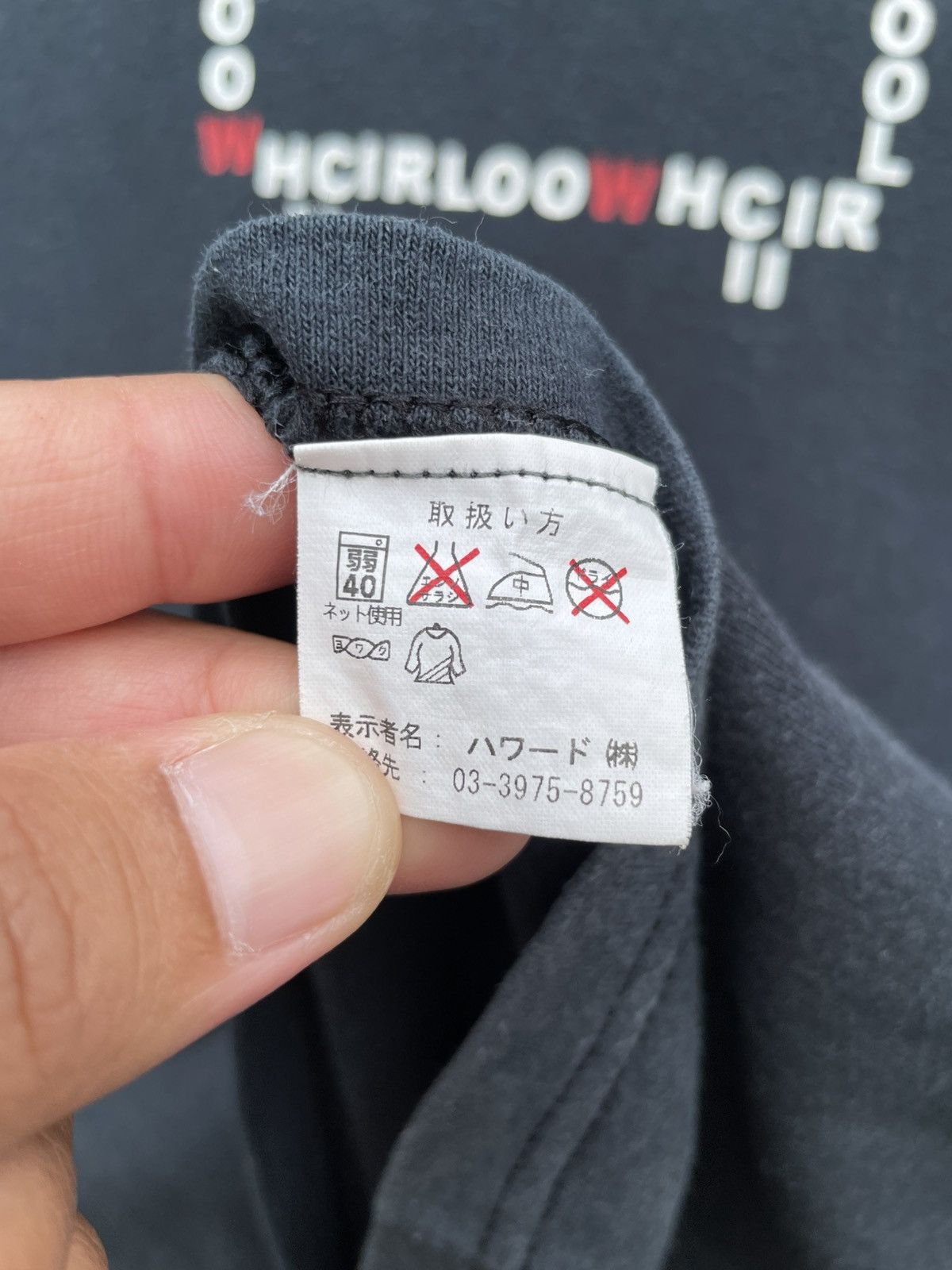 Woolrich Woolen Mills RARE🔥 Woolrich Size US XL / EU 56 / 4 - 4 Thumbnail
