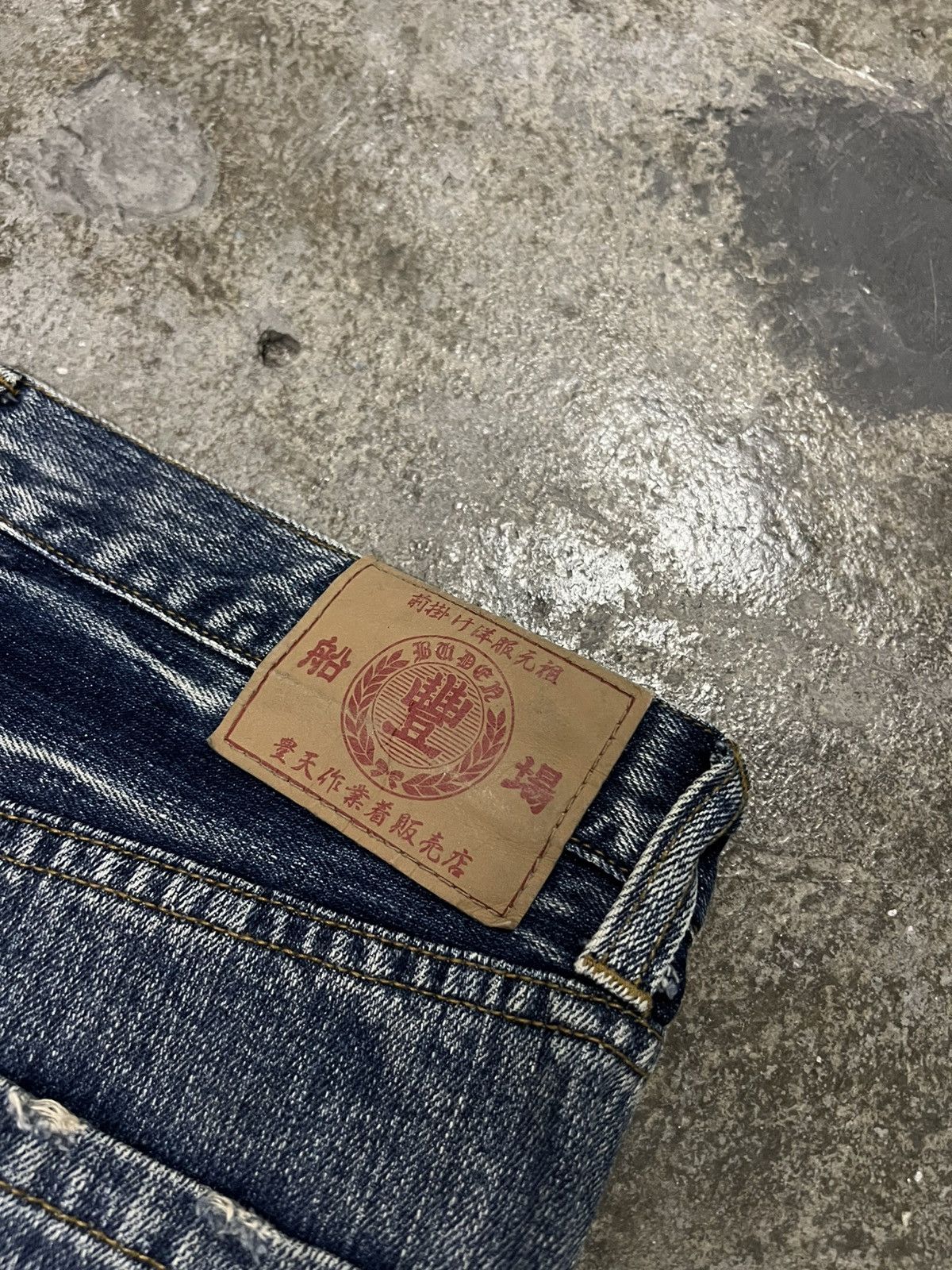 Japanese Brand JAPANESE SUKAJAN JEAN Size US 34 / EU 50 - 16 Thumbnail
