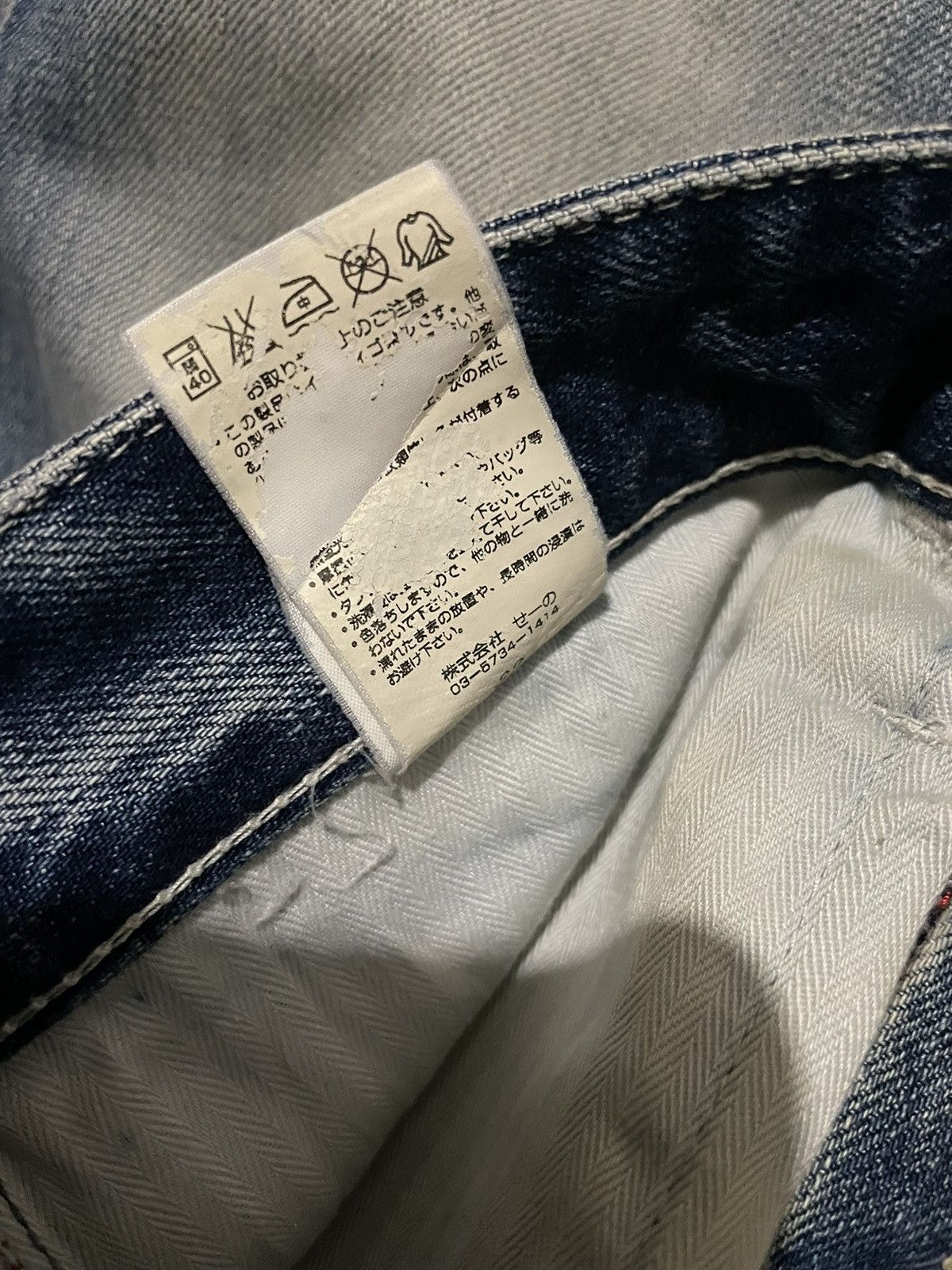 Tornado Mart Japanese Brand Vanquish Faded Denim Pants Size US 33 - 9 Thumbnail