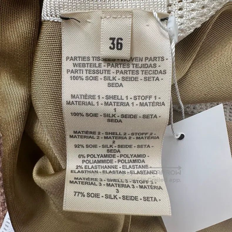 Hermes Hermes Ginger Yellow Lock Chain Silk Knit Dress Size XS / US 0-2 / IT 36-38 - 4 Thumbnail