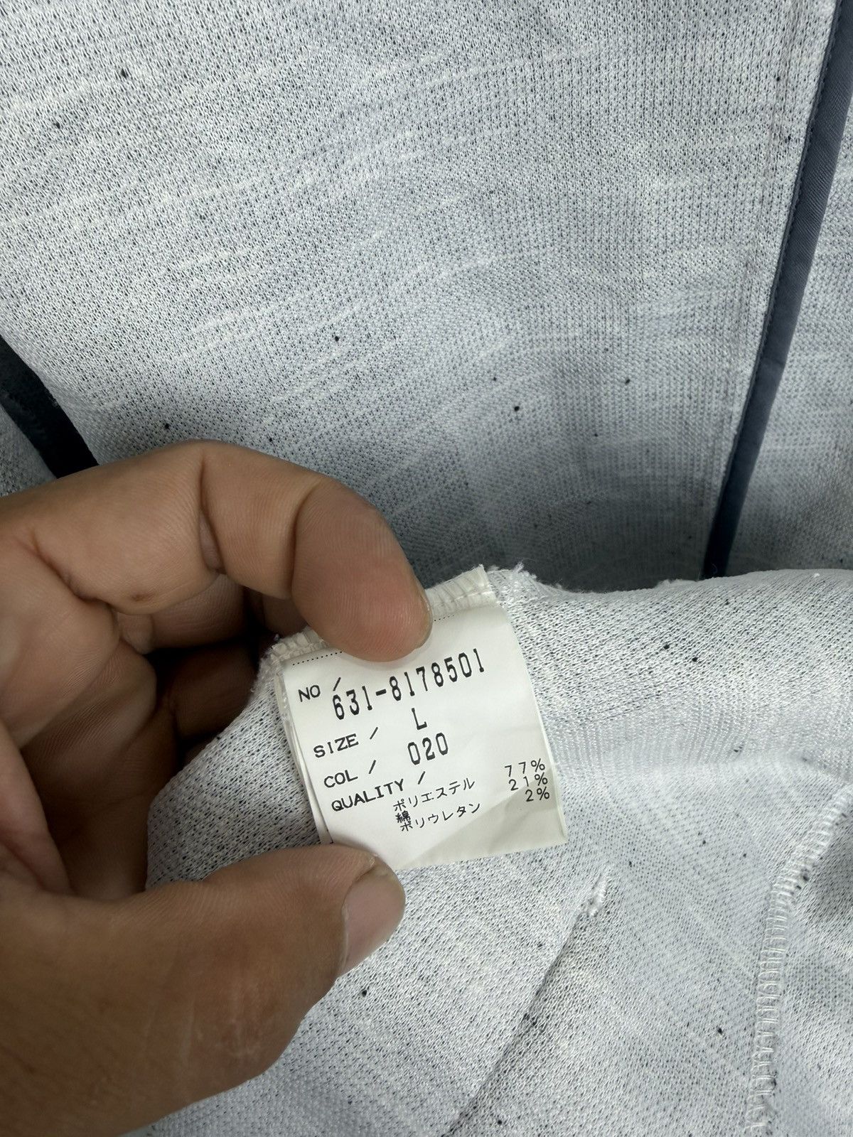 Tornado Mart Zero by Tornado Mart Men's Knit Tweed Blazer Size US L / EU 52-54 / 3 - 12 Thumbnail