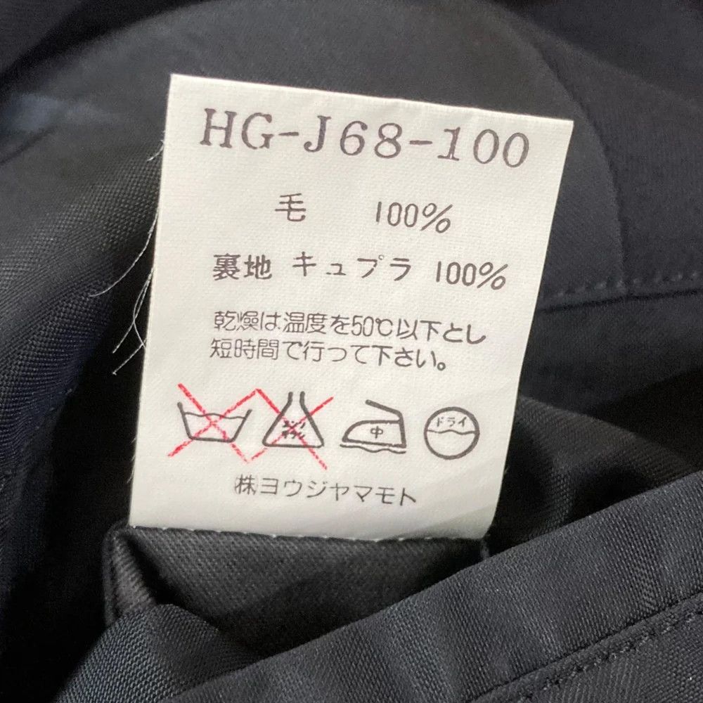 Yohji Yamamoto Yohji Yamamoto pour homme 96AW Samue Jacket Tailored Jacket Size US S / EU 44-46 / 1 - 8 Thumbnail