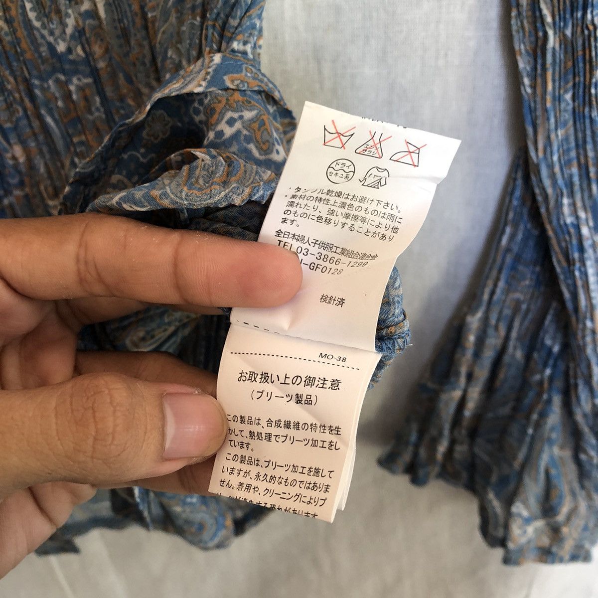 Beauty Beast Amzing printed paisley y2k pleats please issey miyake style Size M / US 6-8 / IT 42-44 - 10 Thumbnail