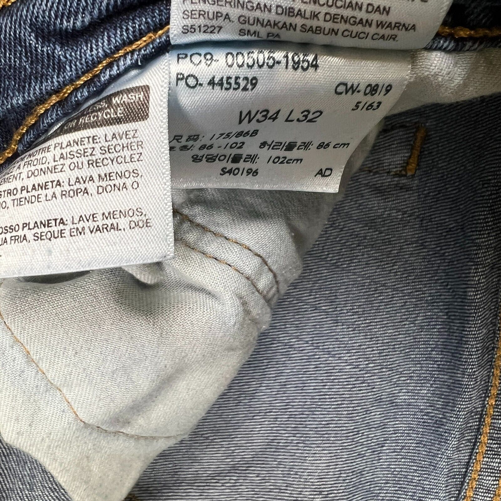 Levi's × Vintage Levi's 505 Jeans 34x32 Regular Fit Straight Leg Denim Pant Size US 34 / EU 50 - 9 Thumbnail