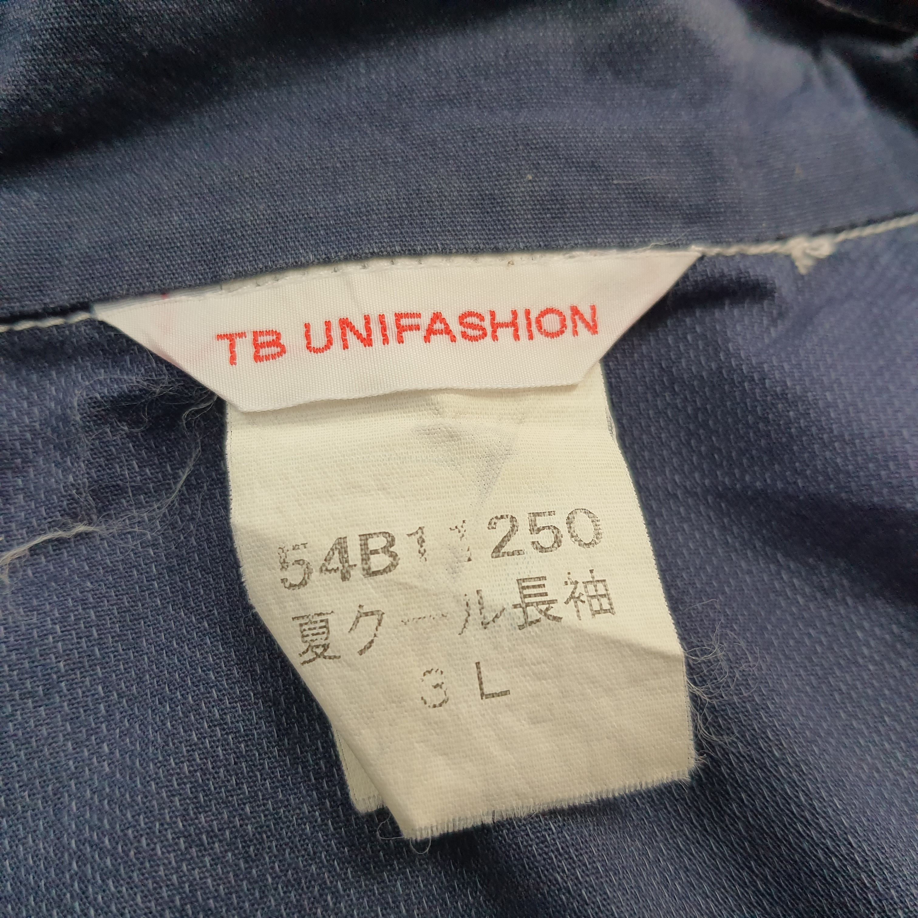 Japanese Brand × Vintage Vintage DAIHATSU Japanese Brand Motorsports Coverall Size US L / EU 52-54 / 3 - 6 Thumbnail
