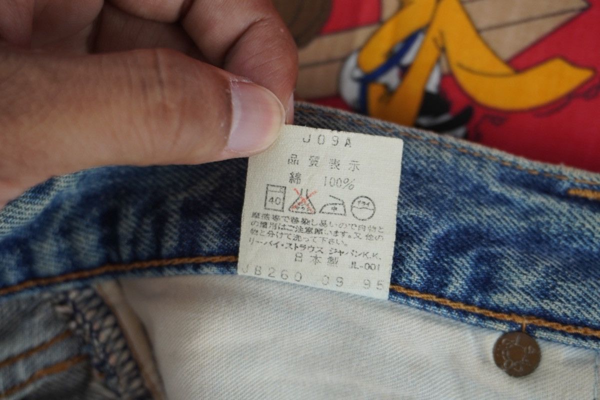 Levi's Vtg levis 551z 90s Big E Japan Made Selvedge Distressed Size US 30 / EU 46 - 7 Thumbnail
