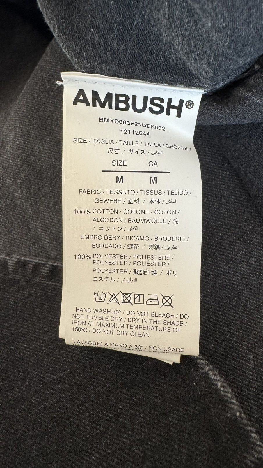 Ambush Design Ambush denim jacket shirt made in Japan M L XL oversize new Size US M / EU 48-50 / 2 - 10 Thumbnail