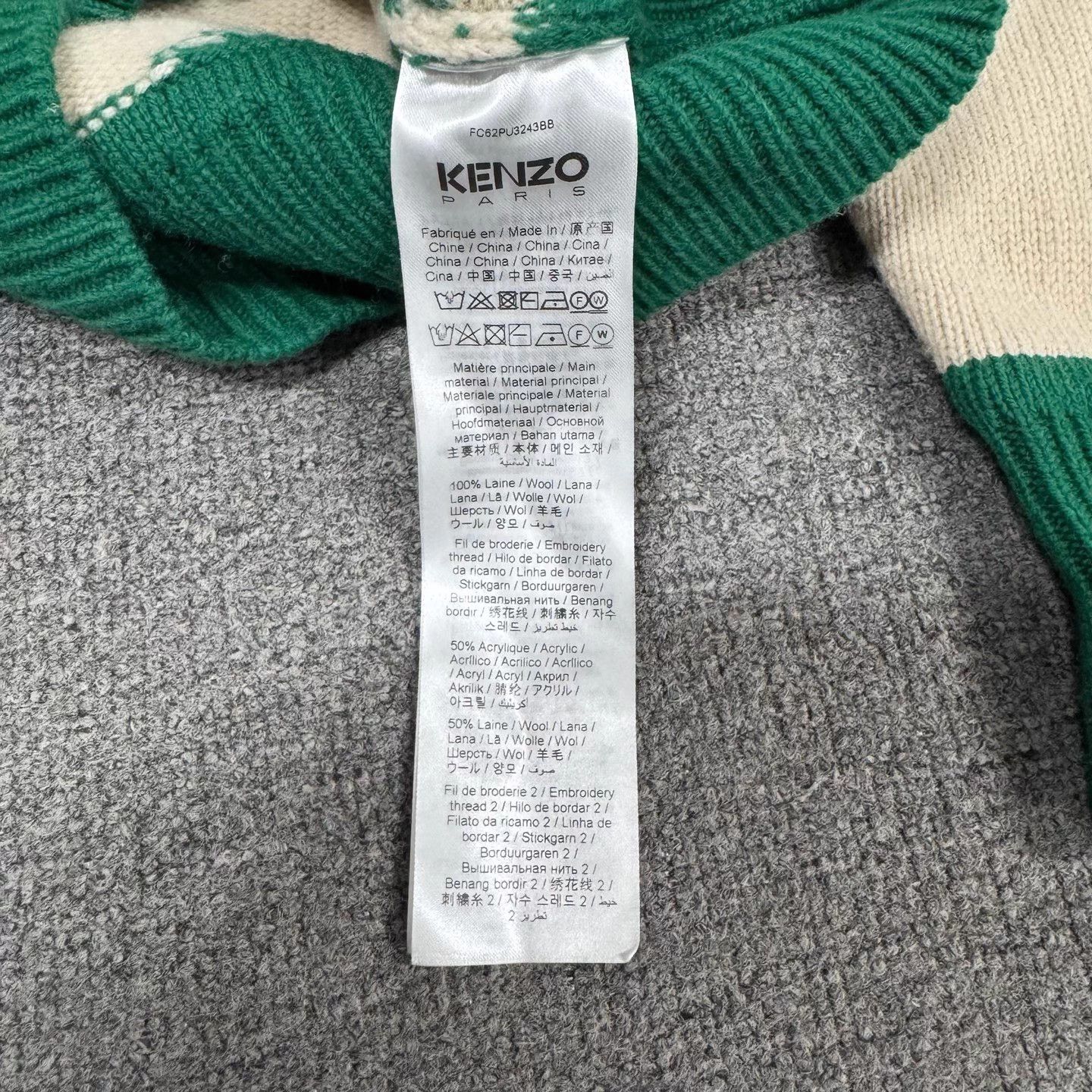 Kenzo Kenzo Baseball Style Merino Wool Knit Sweater S 99 New Size US S / EU 44-46 / 1 - 8 Thumbnail