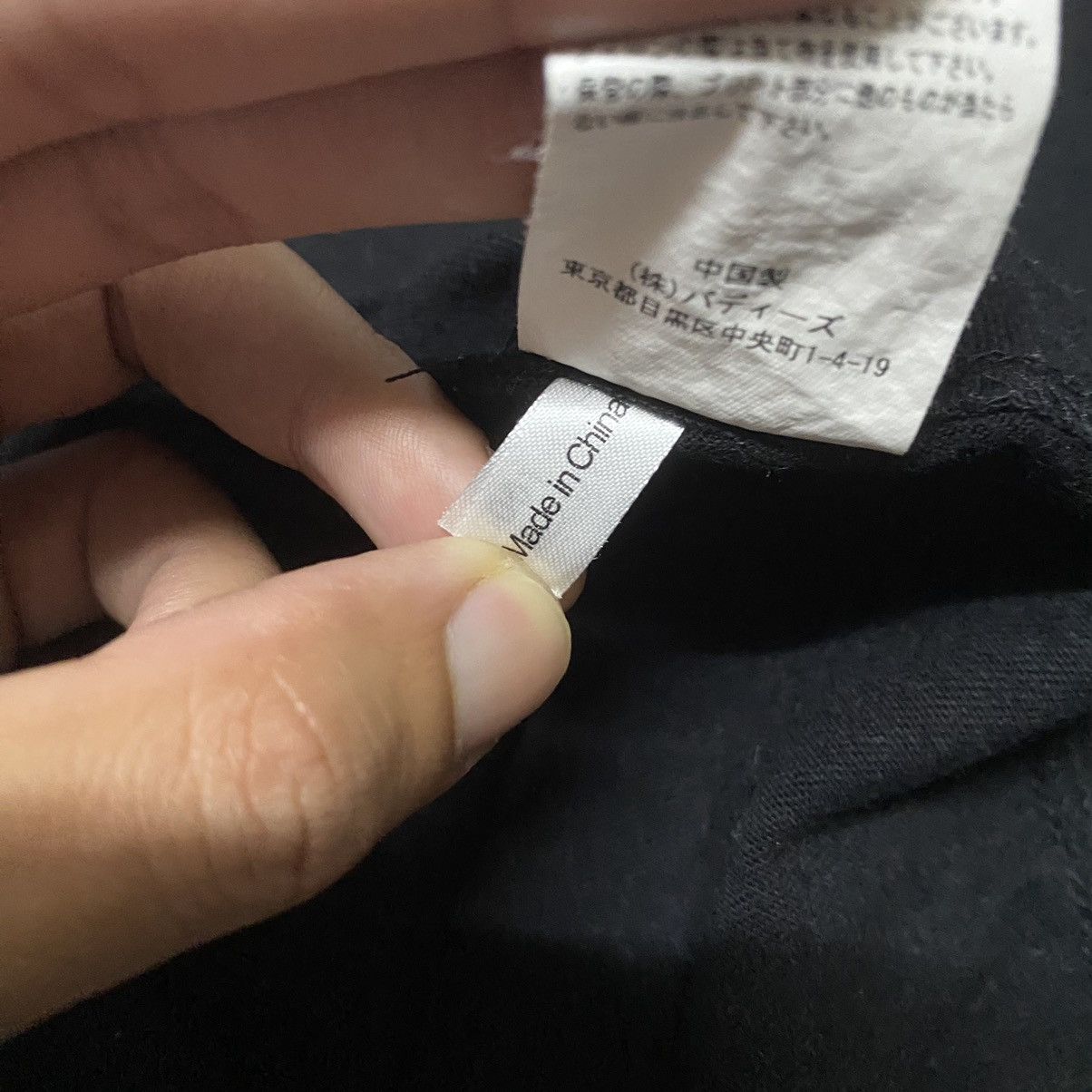Japanese Brand COOKMAN “GOOD CHEF WEAR” GOOD COOKMAN LOS ANGELES T SHIRT Size US XL / EU 56 / 4 - 12 Thumbnail