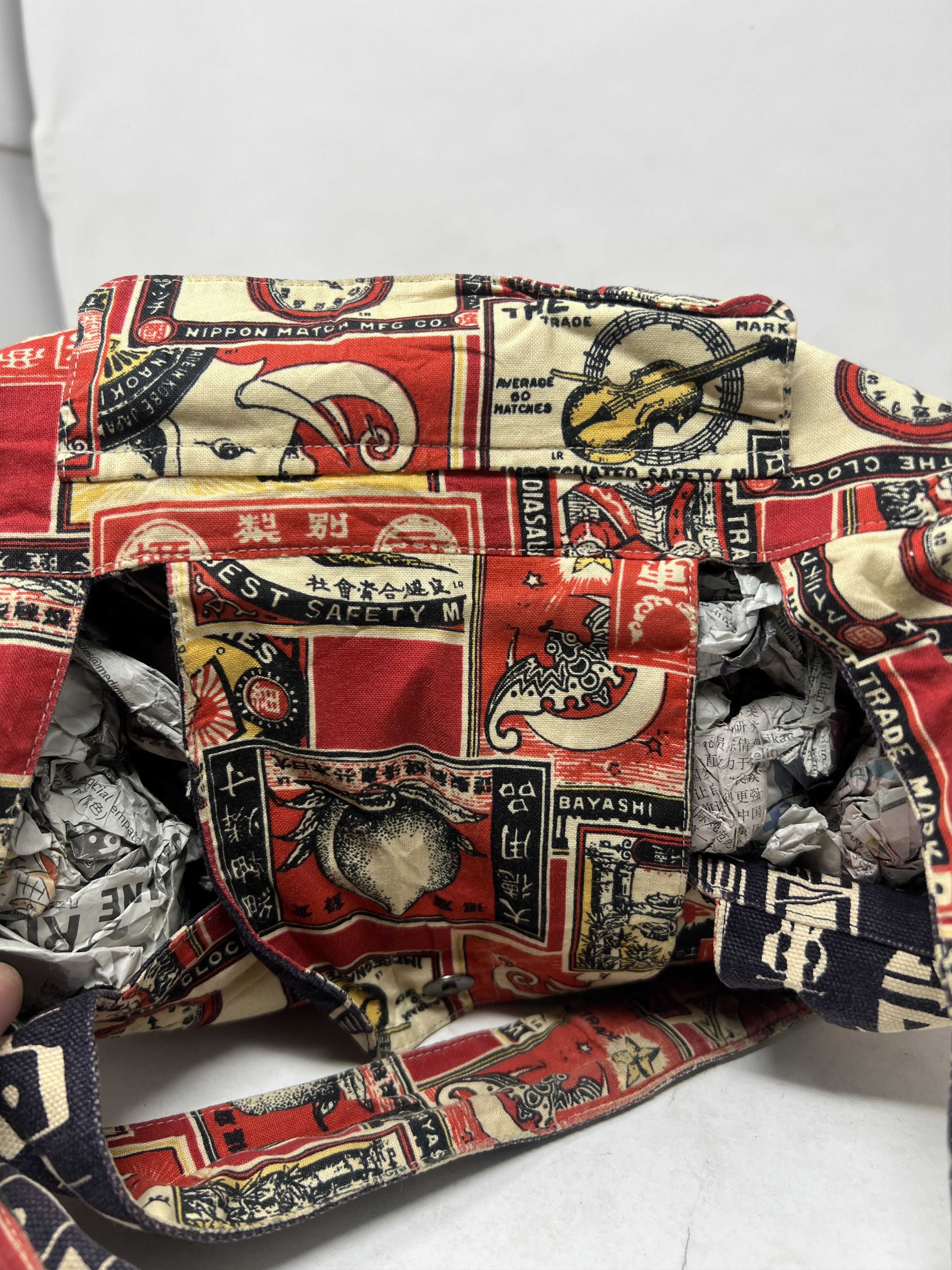 Seditionaries Marushin Japanese Matchbox Reversible Tote Bag Size ONE SIZE - 9 Thumbnail