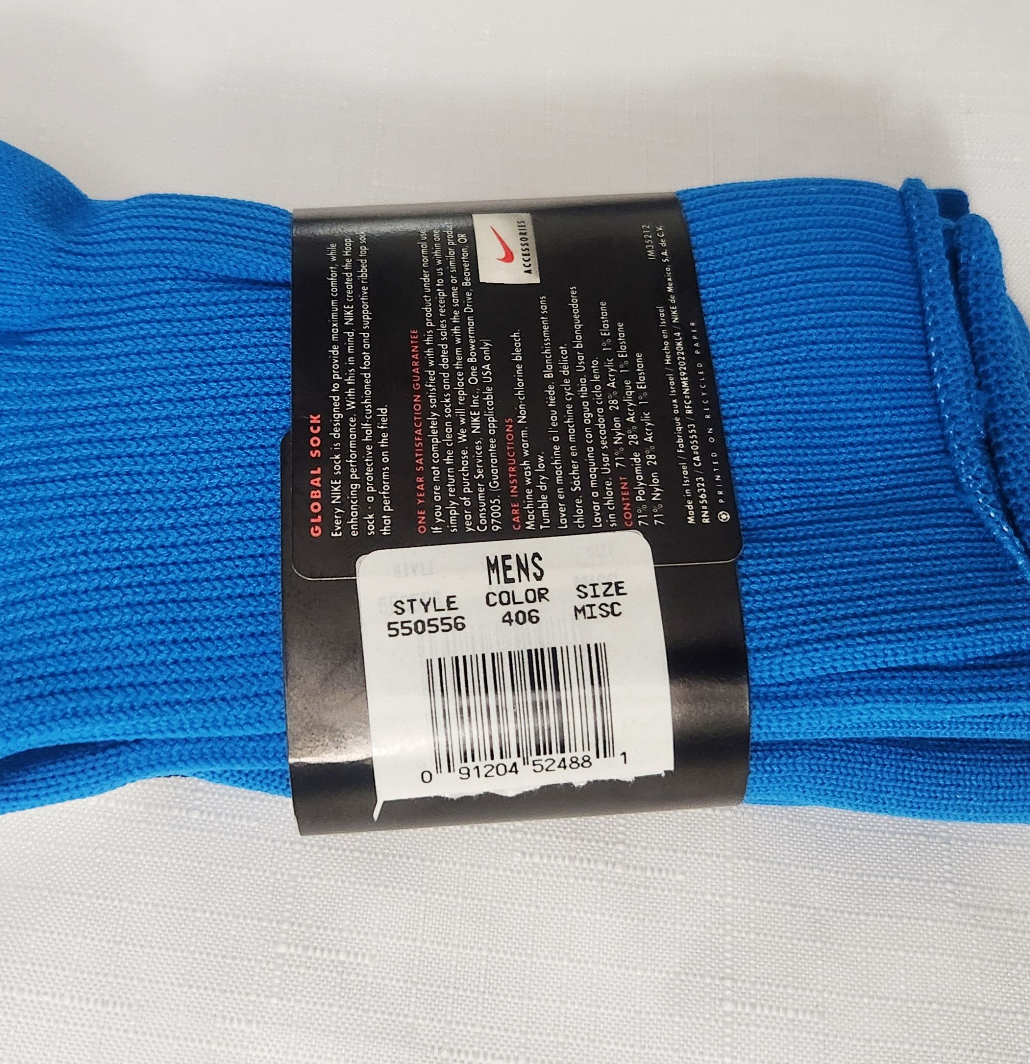 Nike × Vintage Nike Global Sock VTG New NOS Deadstock Rare Knee Socks Size ONE SIZE - 5 Thumbnail
