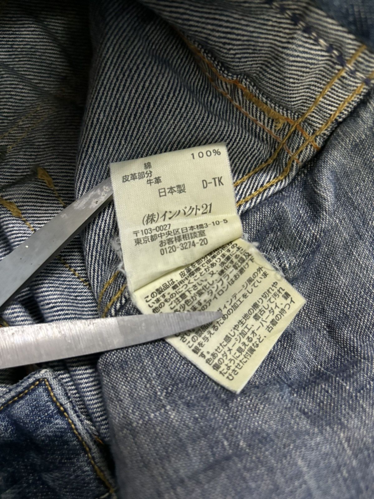 Ralph Lauren Vintage Ralph Lauren Button Fly Blue Faded Loose Fit Jeans Size US 32 / EU 48 - 25 Thumbnail