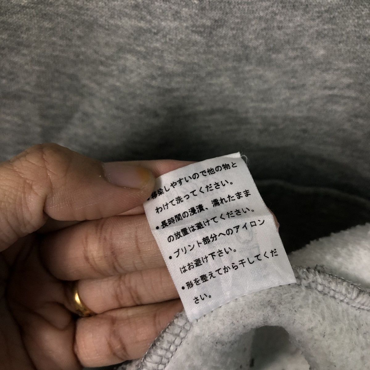 Japanese Brand 📌Piko Hawaii Zipper Hoodie Big Logo Design Size US L / EU 52-54 / 3 - 25 Thumbnail