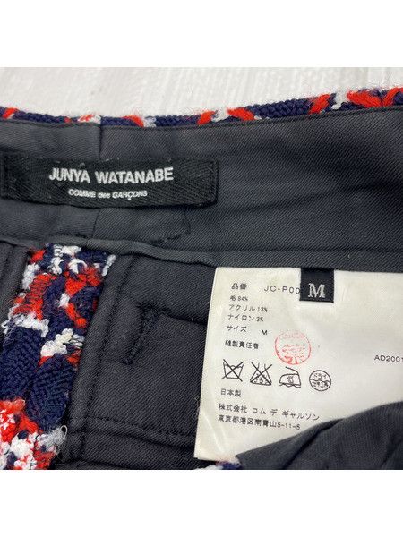 Comme des Garcons × Junya Watanabe JUNYA WATANABE CdG 01AW Patterned Wool Flared Pants Size US 29 - 4 Thumbnail