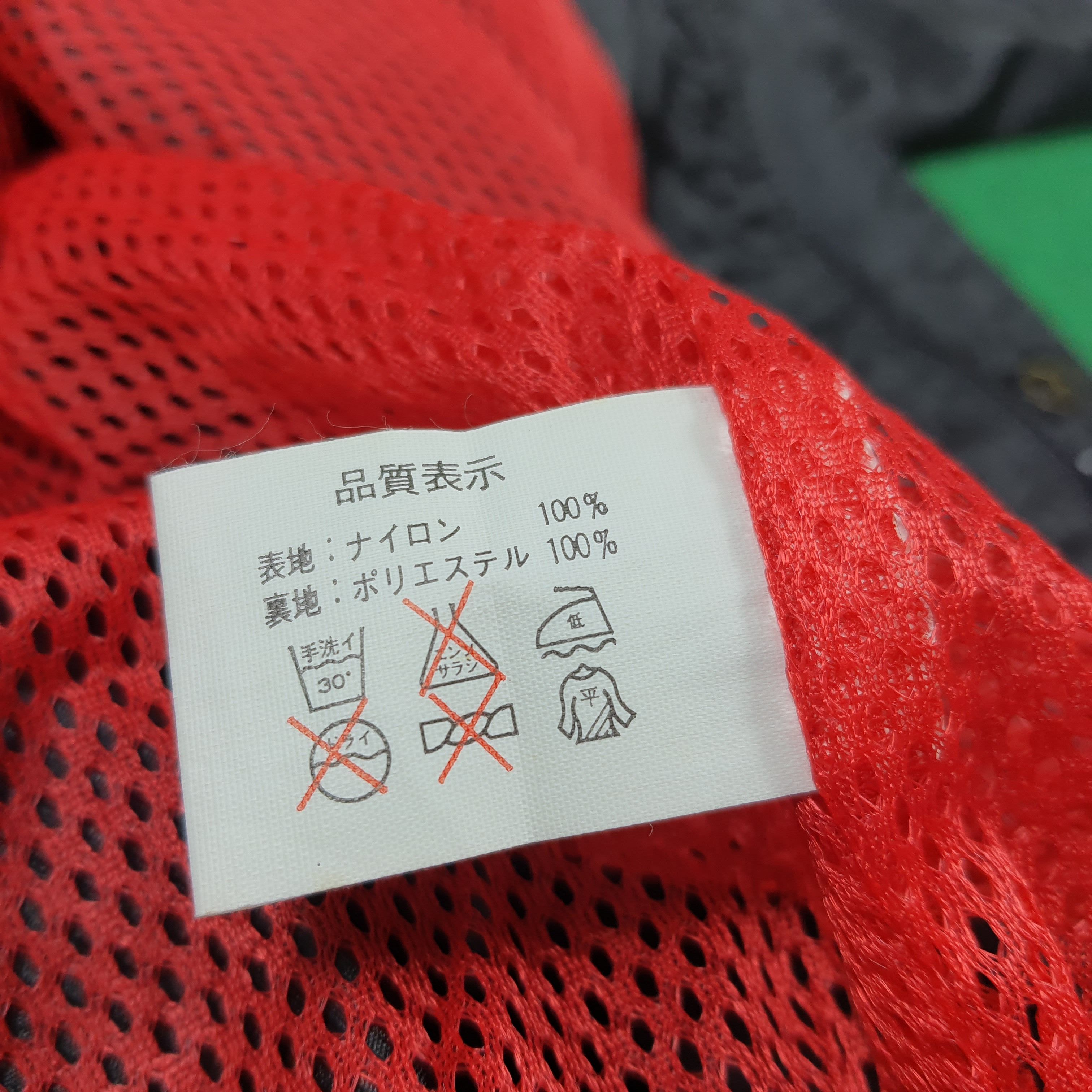 Japanese Brand Vtg 90s JDM NISMO Nissan Motorsports Racing Jacket C284N2 Size US L / EU 52-54 / 3 - 9 Thumbnail