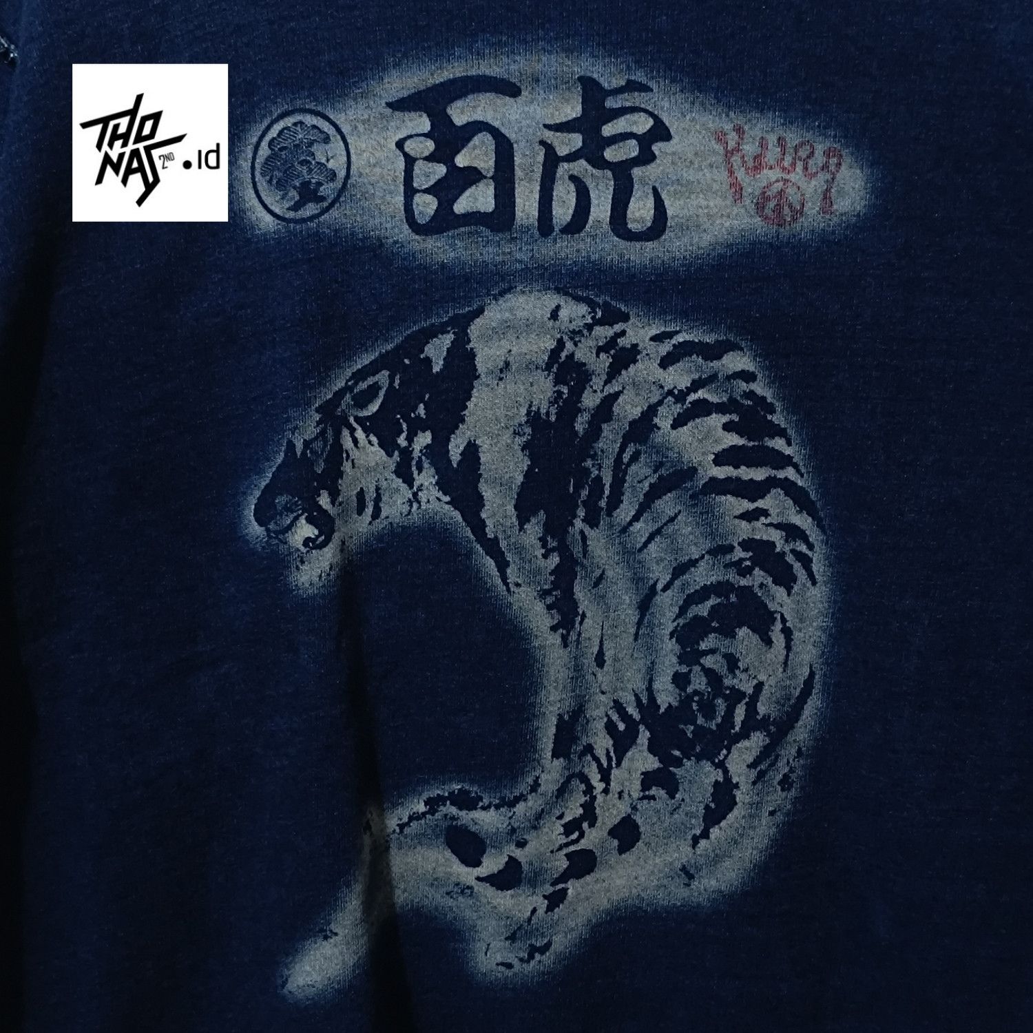 Eternal Eternal Japan Tiger Indigo Denim Sweatshirt Size US M / EU 48-50 / 2 - 2 Thumbnail