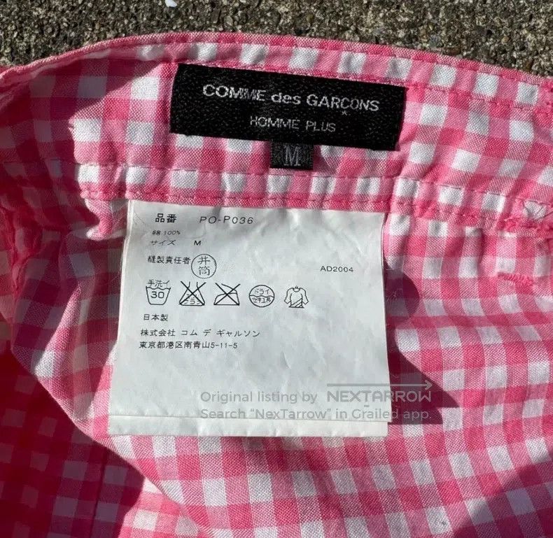 Comme des Garcons Comme Des Garcons size M Trousers Size US 27 - 4 Thumbnail