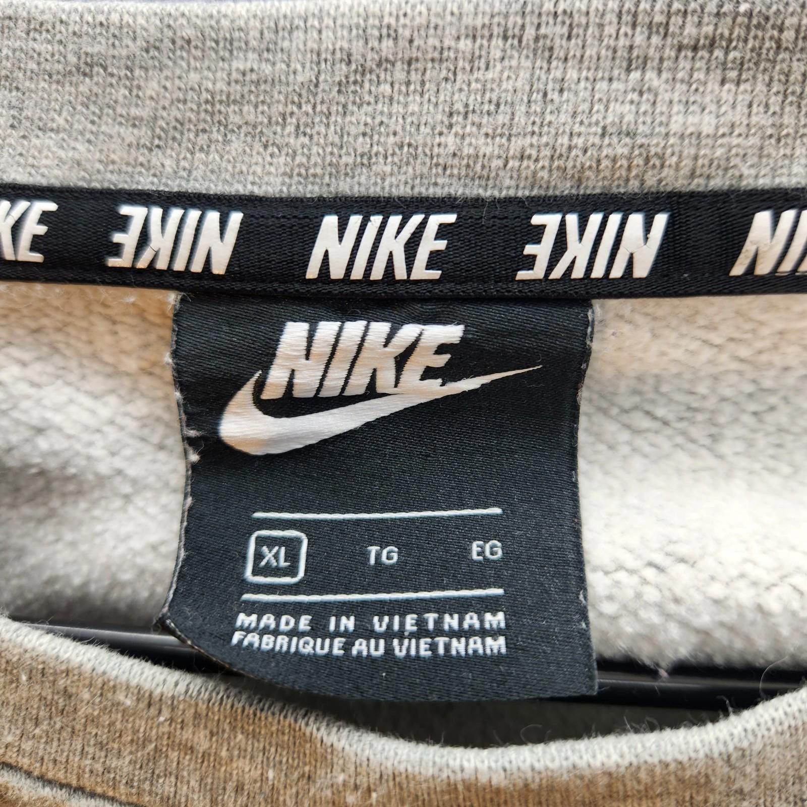 Nike Nike Gray Panel Sweatshirt Windbreaker Arms Men Size XL Size US XL / EU 56 / 4 - 5 Thumbnail