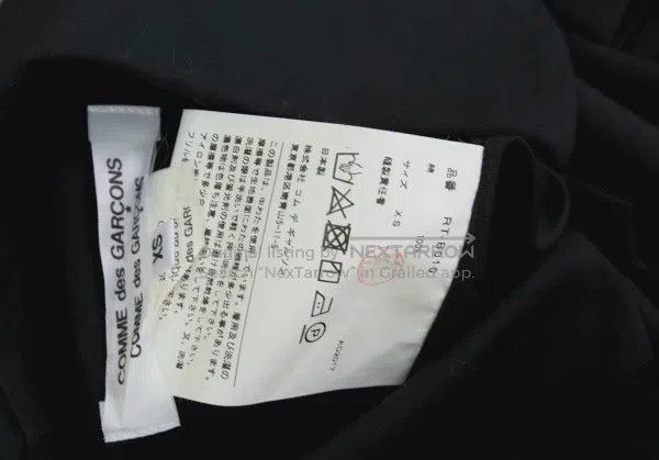 Comme des Garcons Comme Des Garcons Vintage Black Lace Shirt Top Size XS / US 0-2 / IT 36-38 - 8 Thumbnail