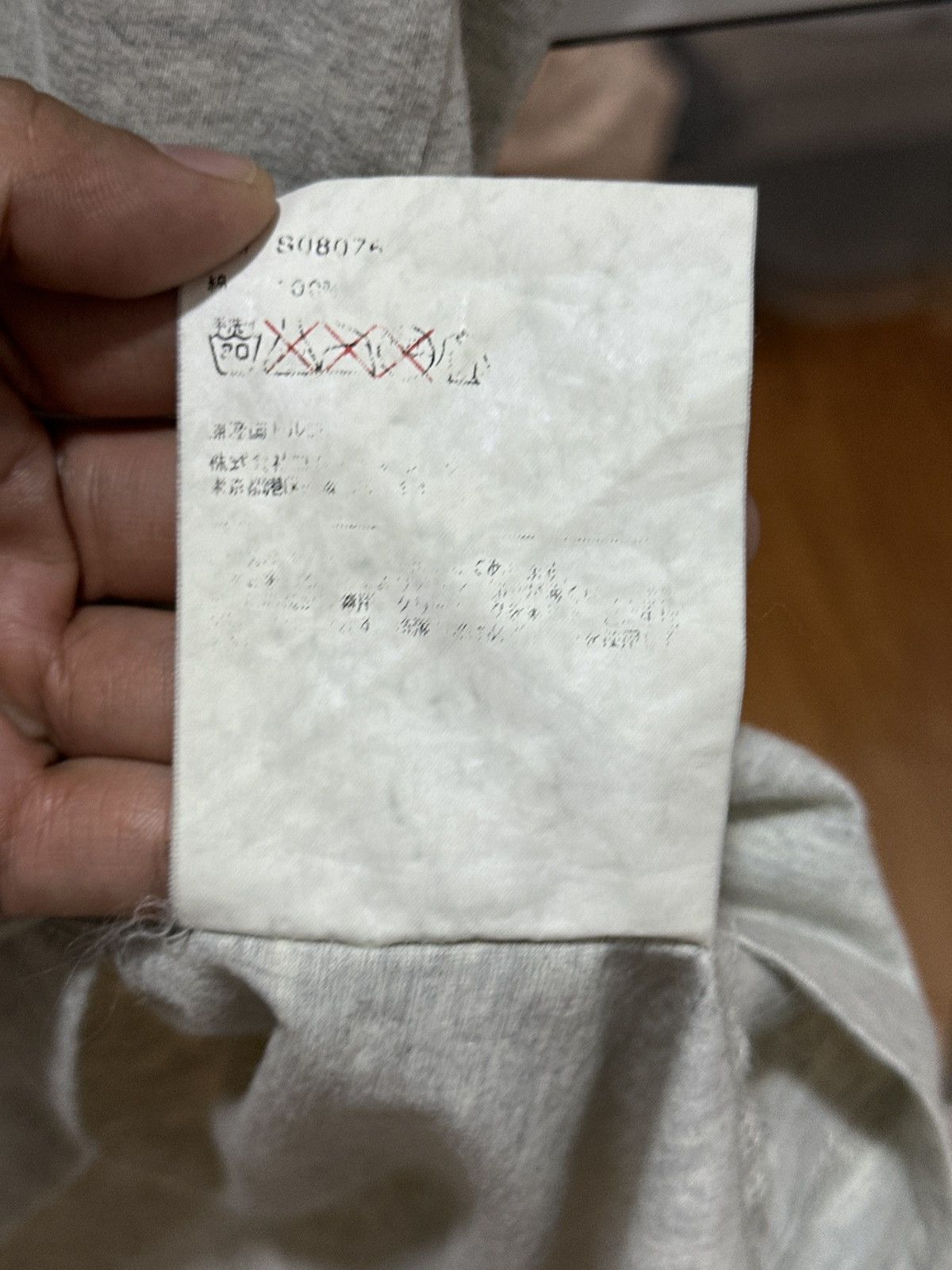 Comme des Garcons SHIRT SS2001 Comme des Garcons ete “Hand” T-Shirt Size US M / EU 48-50 / 2 - 11 Thumbnail