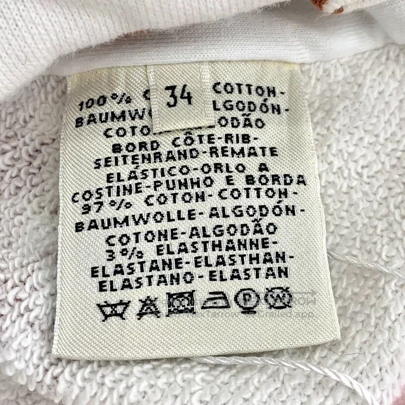 Hermes Hermes White Lantern Print Cotton Stand Collar Zipper Jack Size XXS / US 00 / IT 34 - 7 Thumbnail