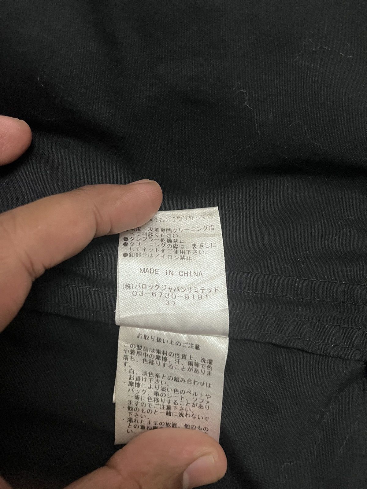 Japanese Brand × Sly Guild × Vintage Vintage Sly Guild Military Demon Spirit Of Freedom Jacket Size US M / EU 48-50 / 2 - 18 Thumbnail