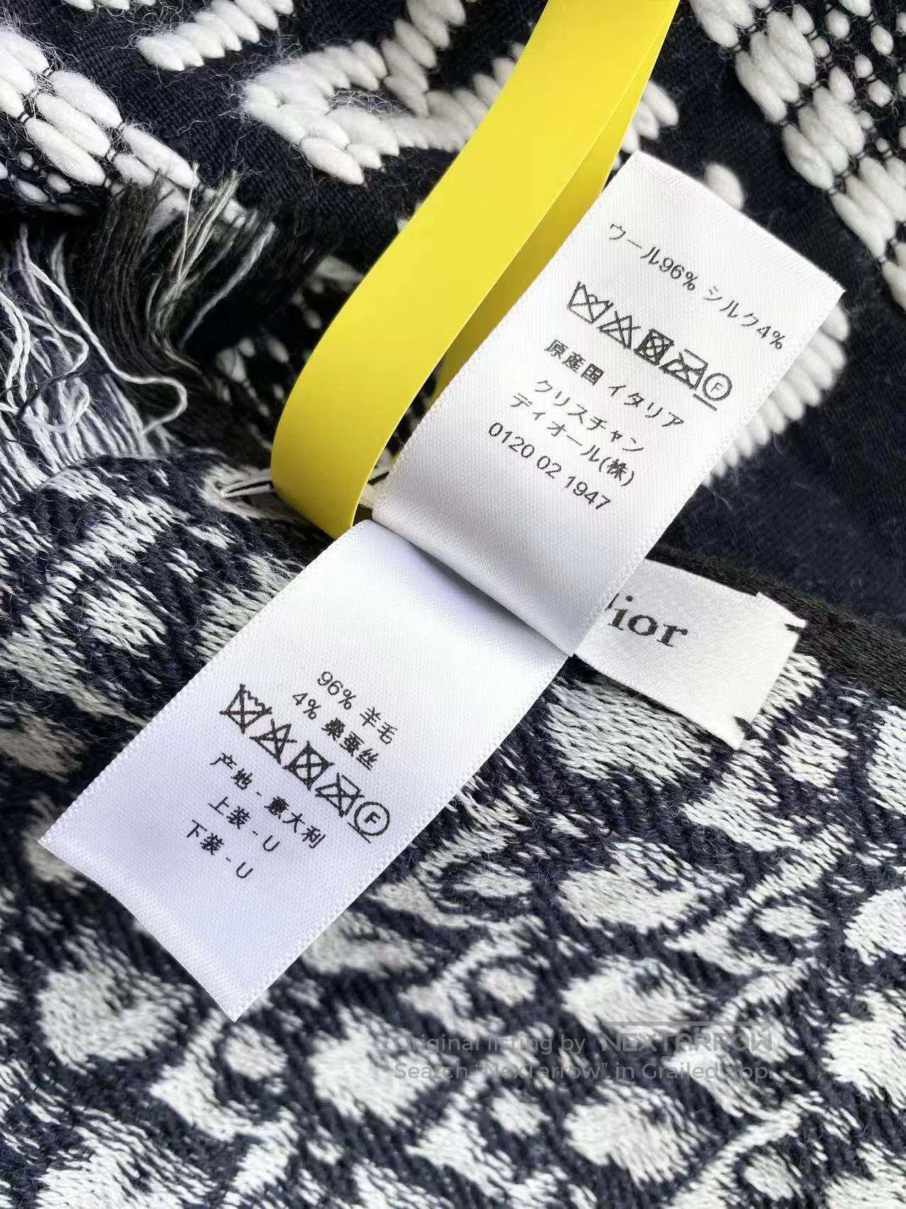 Dior Dior Presbyon double-sided fringed scarf| Size ONE SIZE - 7 Thumbnail