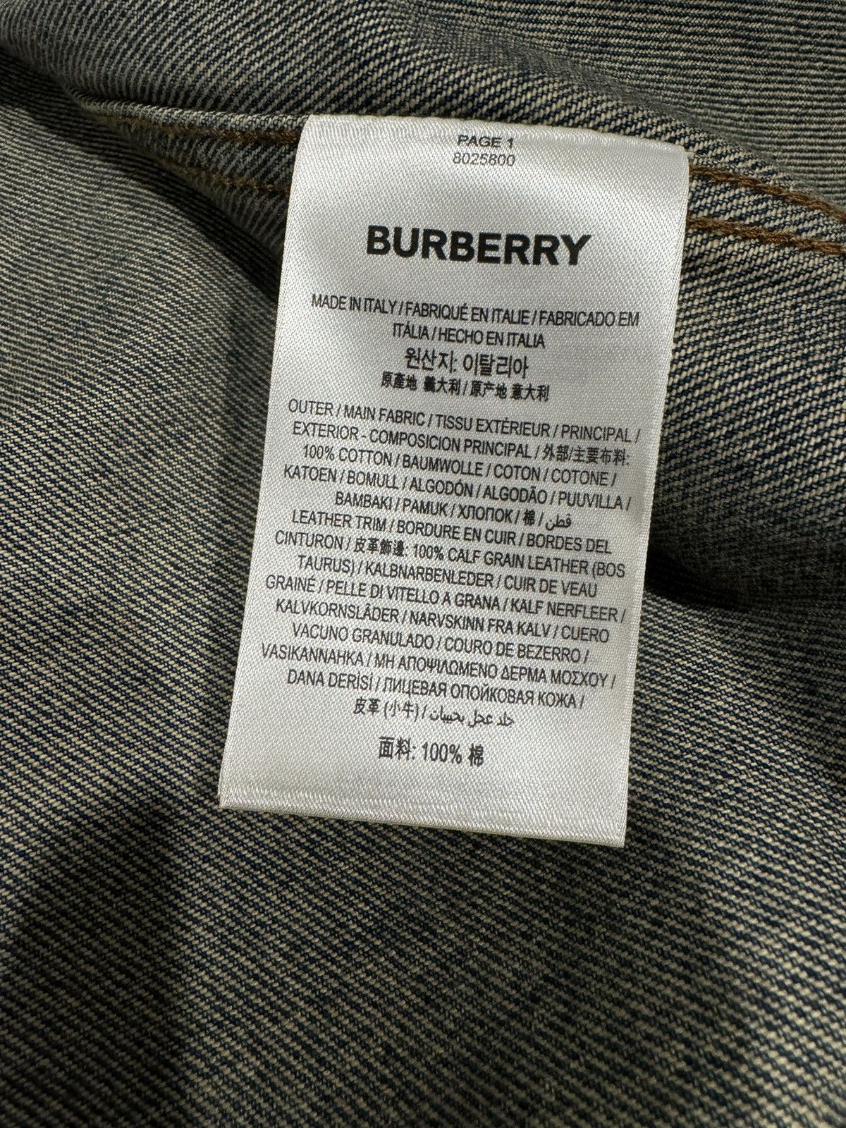 Burberry Burberry Denim Oversized Overshirt long sleeve shirt Size US XS / EU 42 / 0 - 13 Thumbnail