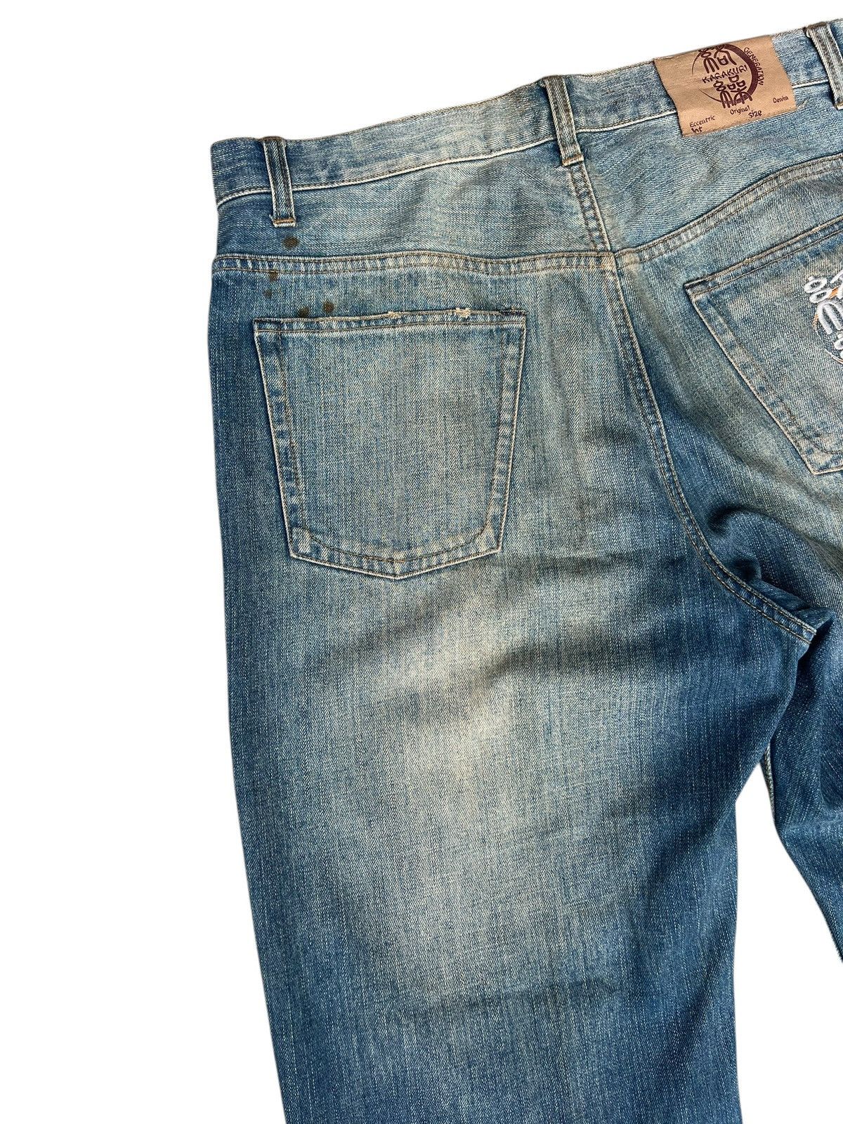 Vintage Dirty Mud KARAKURI GENERATION Embroidery Denim Jeans Size US 35 - 13 Thumbnail