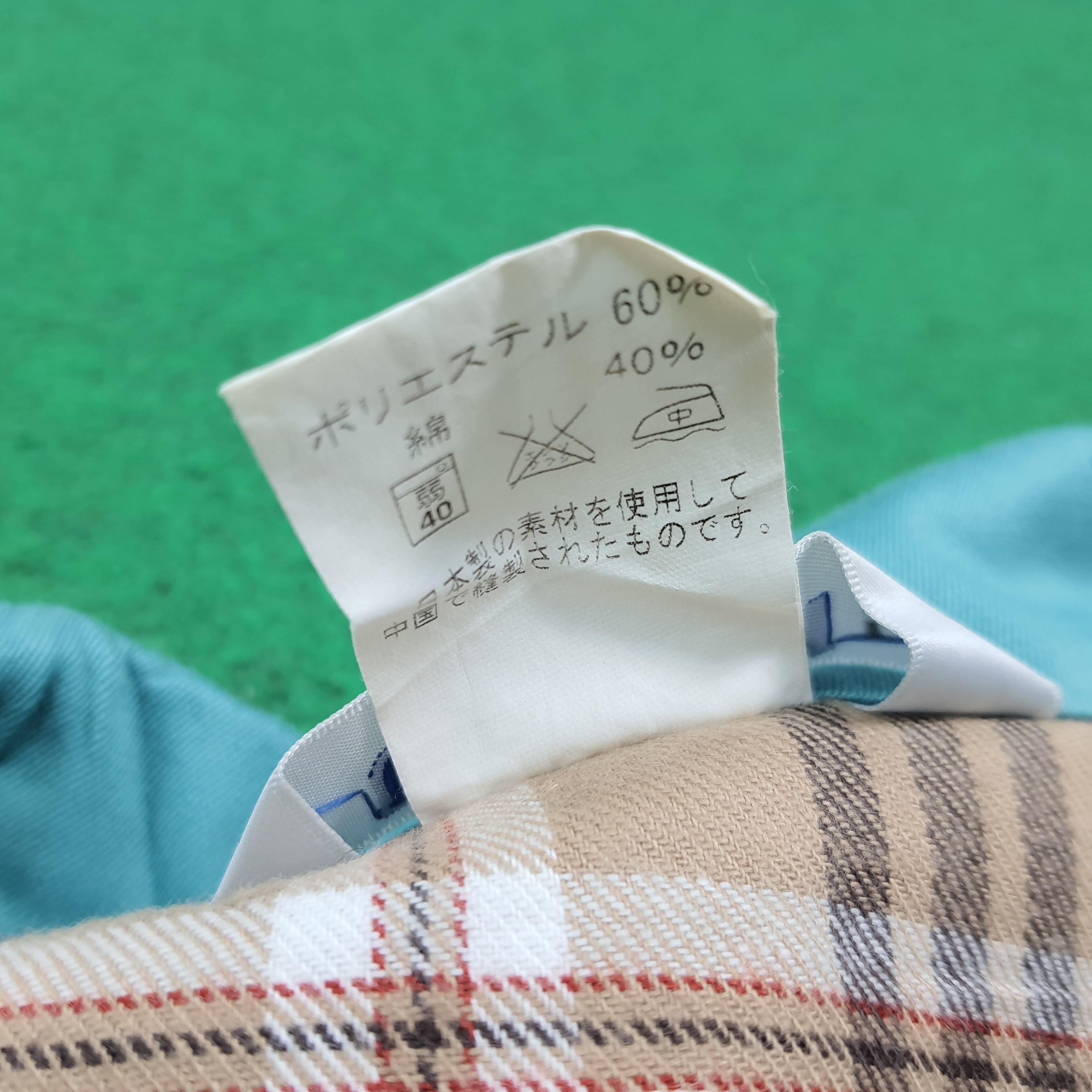 Japanese Brand Vintage Yamato Transport Japan Custom Logo Jacket C287N2 Size US L / EU 52-54 / 3 - 7 Thumbnail