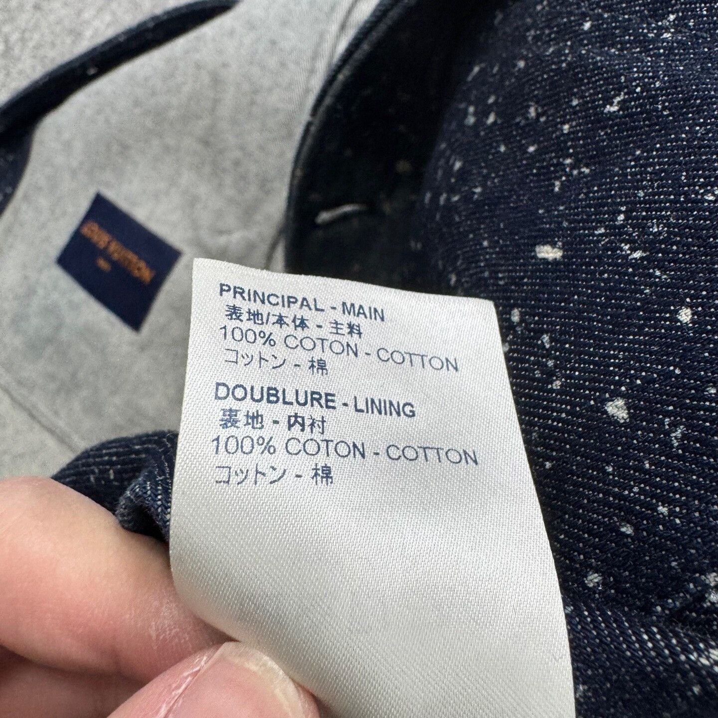 Louis Vuitton louis vuitton starry denim coat. Size US L / EU 52-54 / 3 - 5 Thumbnail