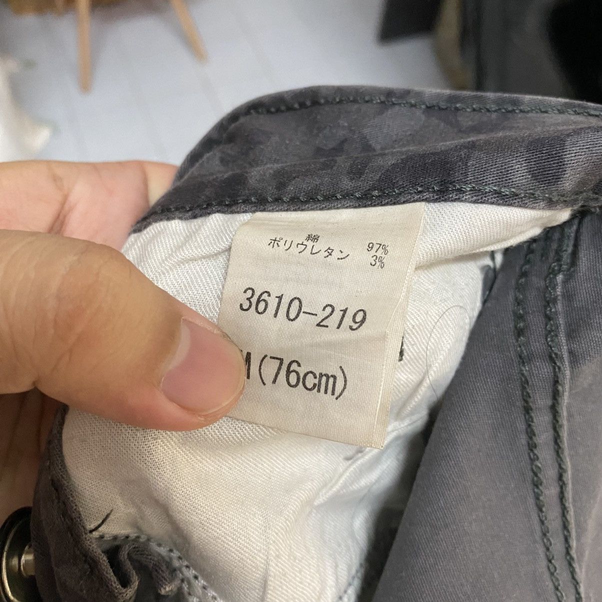 Other DL Tora Camo Gray Cargo Multipocket Pants #C923 Size US 29 - 19 Thumbnail