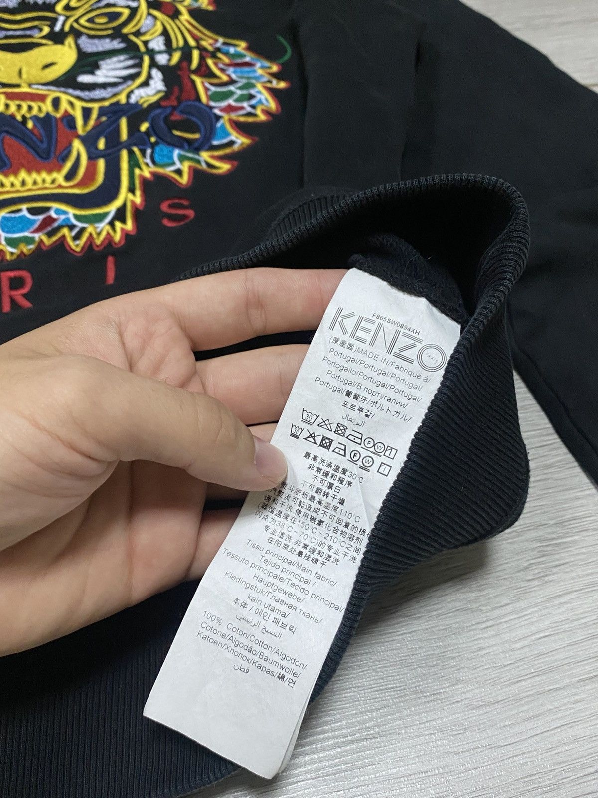 Kenzo Kenzo Paris tiger 🐯 big logo sweatshirt Size US S / EU 44-46 / 1 - 7 Thumbnail